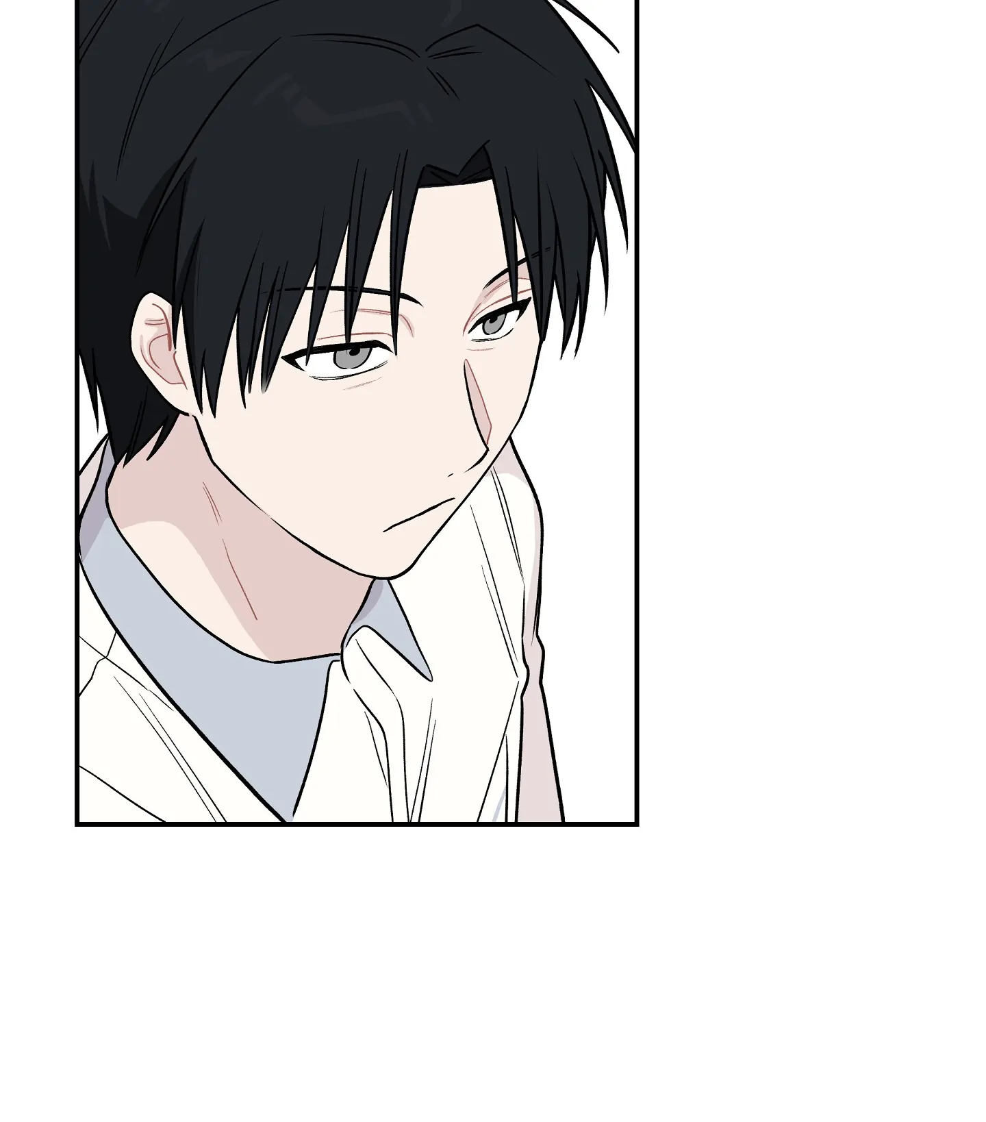 Emergency! Youth Record Book - Chapter 10 manhwa
