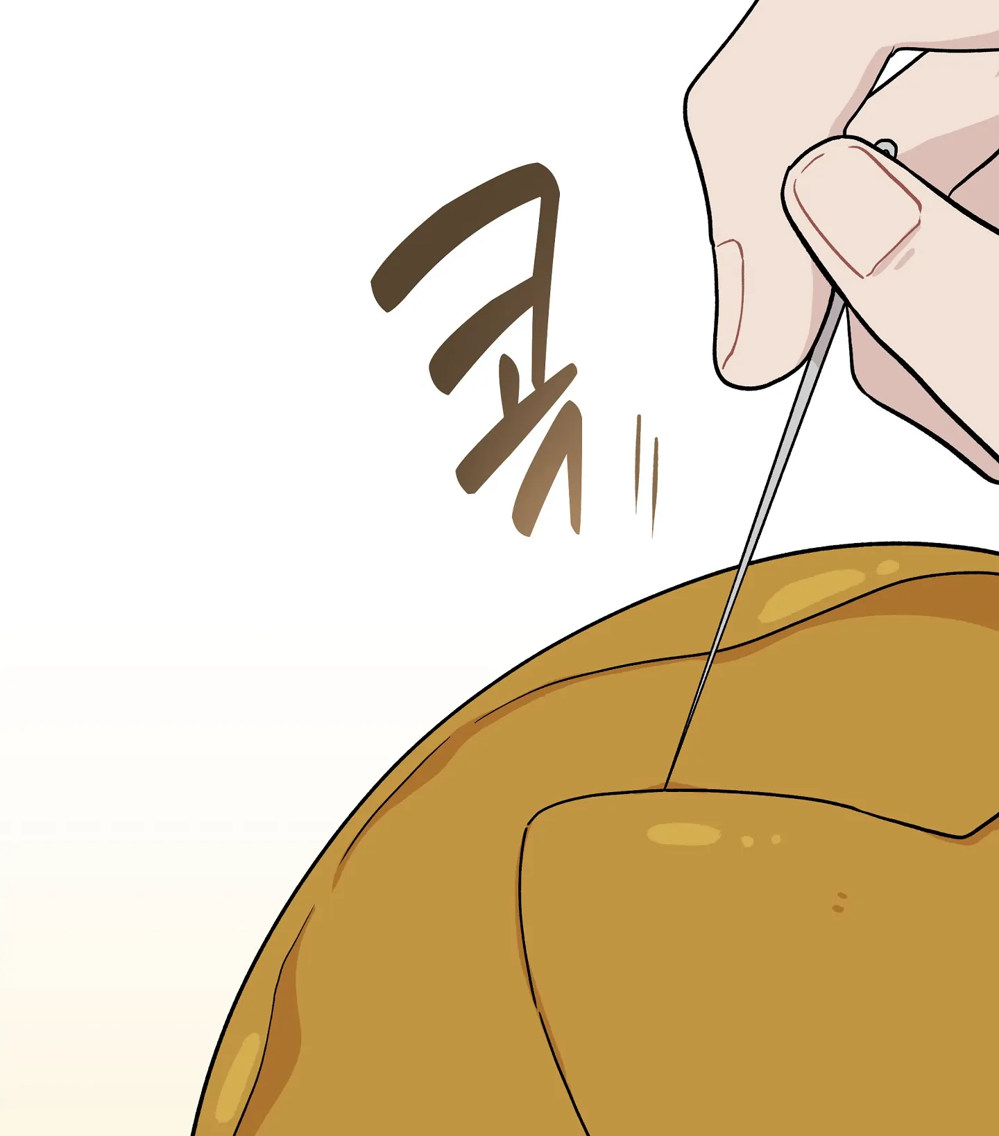 Emergency! Youth Record Book - Chapter 10 manhwa