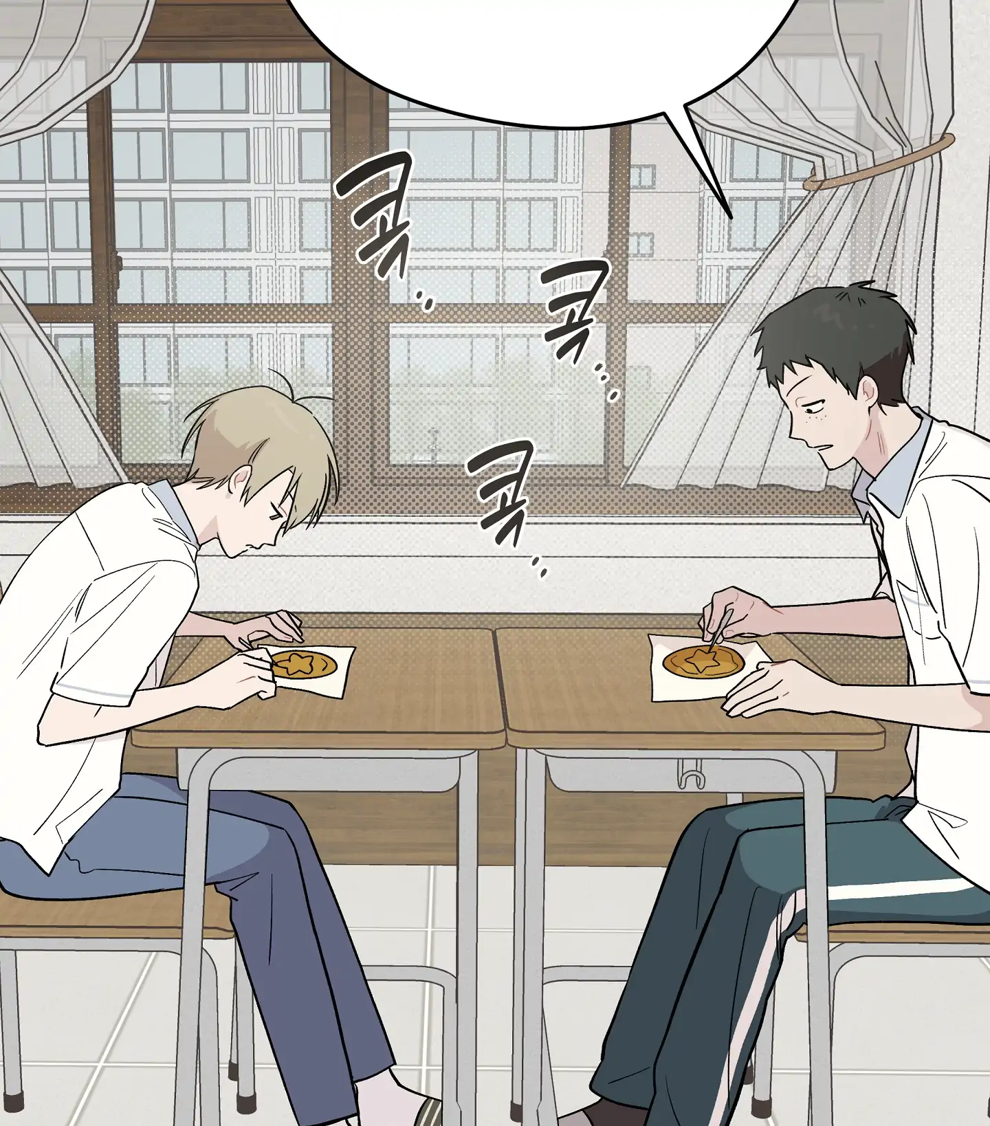 Emergency! Youth Record Book - Chapter 10 manhwa