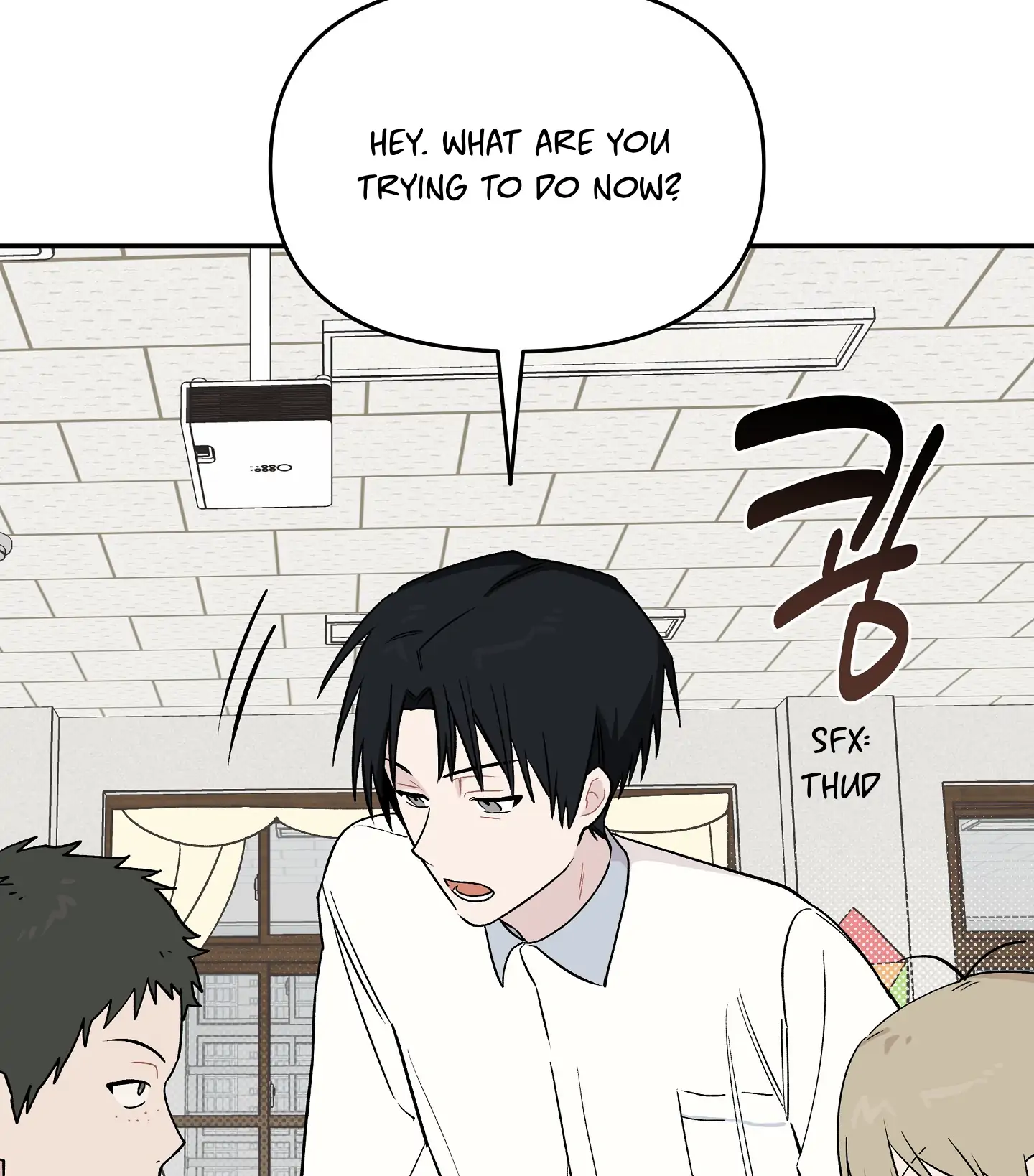 Emergency! Youth Record Book - Chapter 10 manhwa