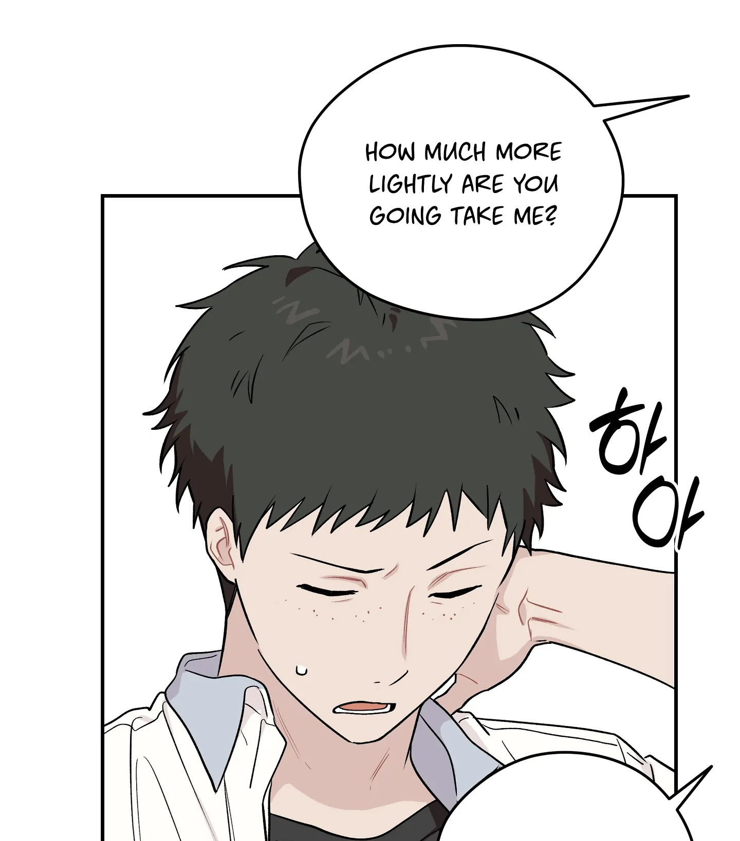 Emergency! Youth Record Book - Chapter 10 manhwa