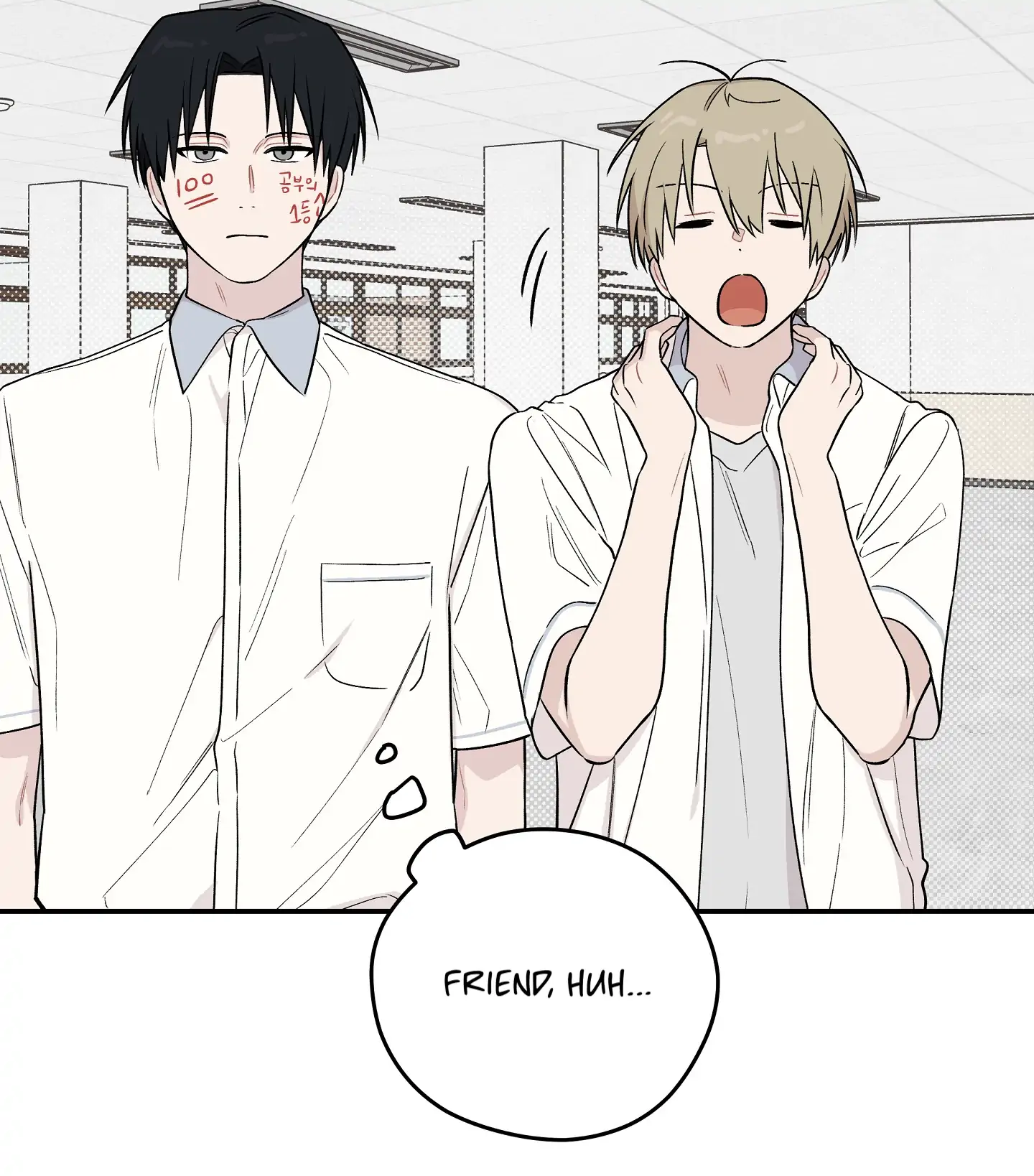 Emergency! Youth Record Book - Chapter 10 manhwa