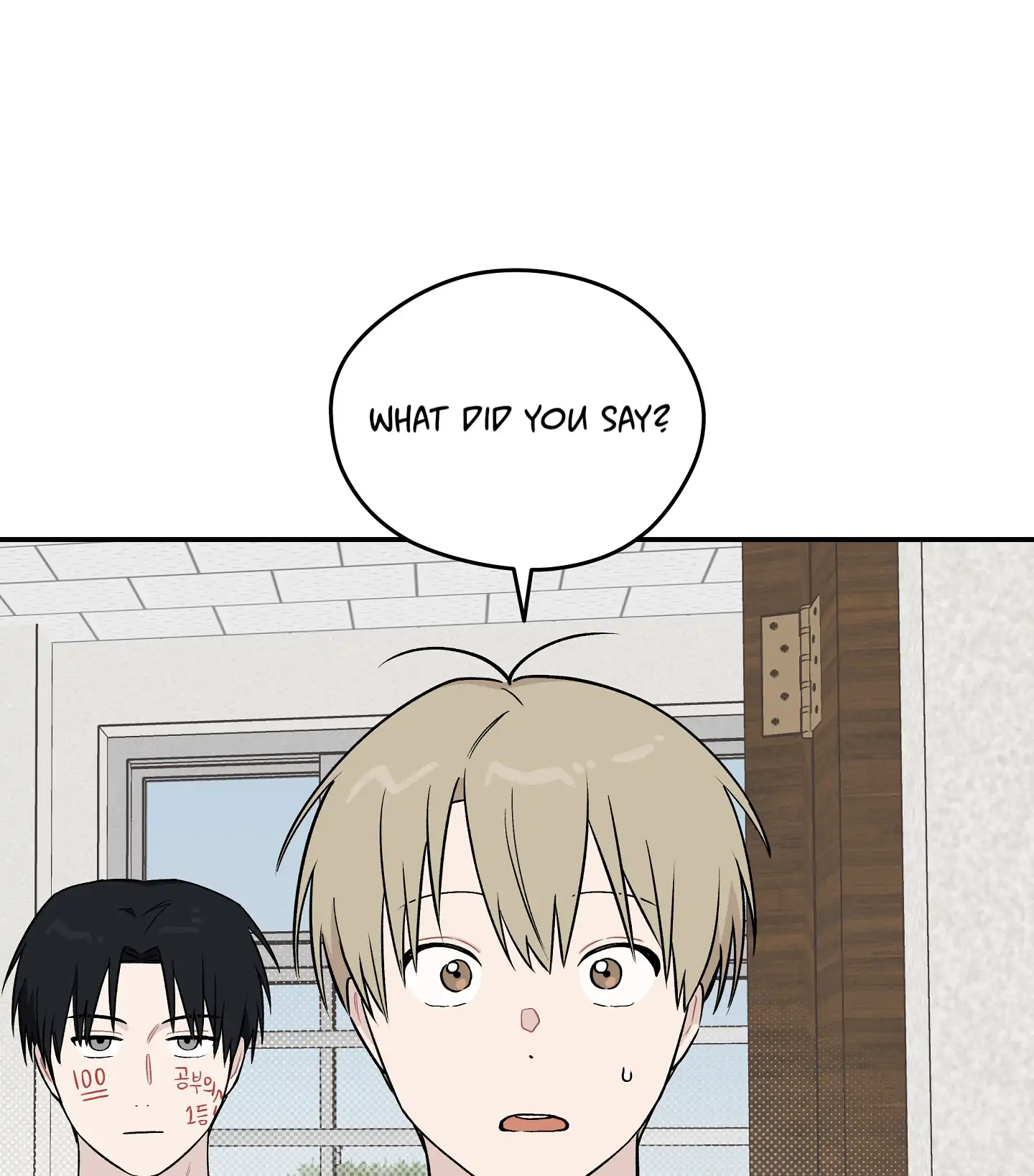 Emergency! Youth Record Book - Chapter 10 manhwa