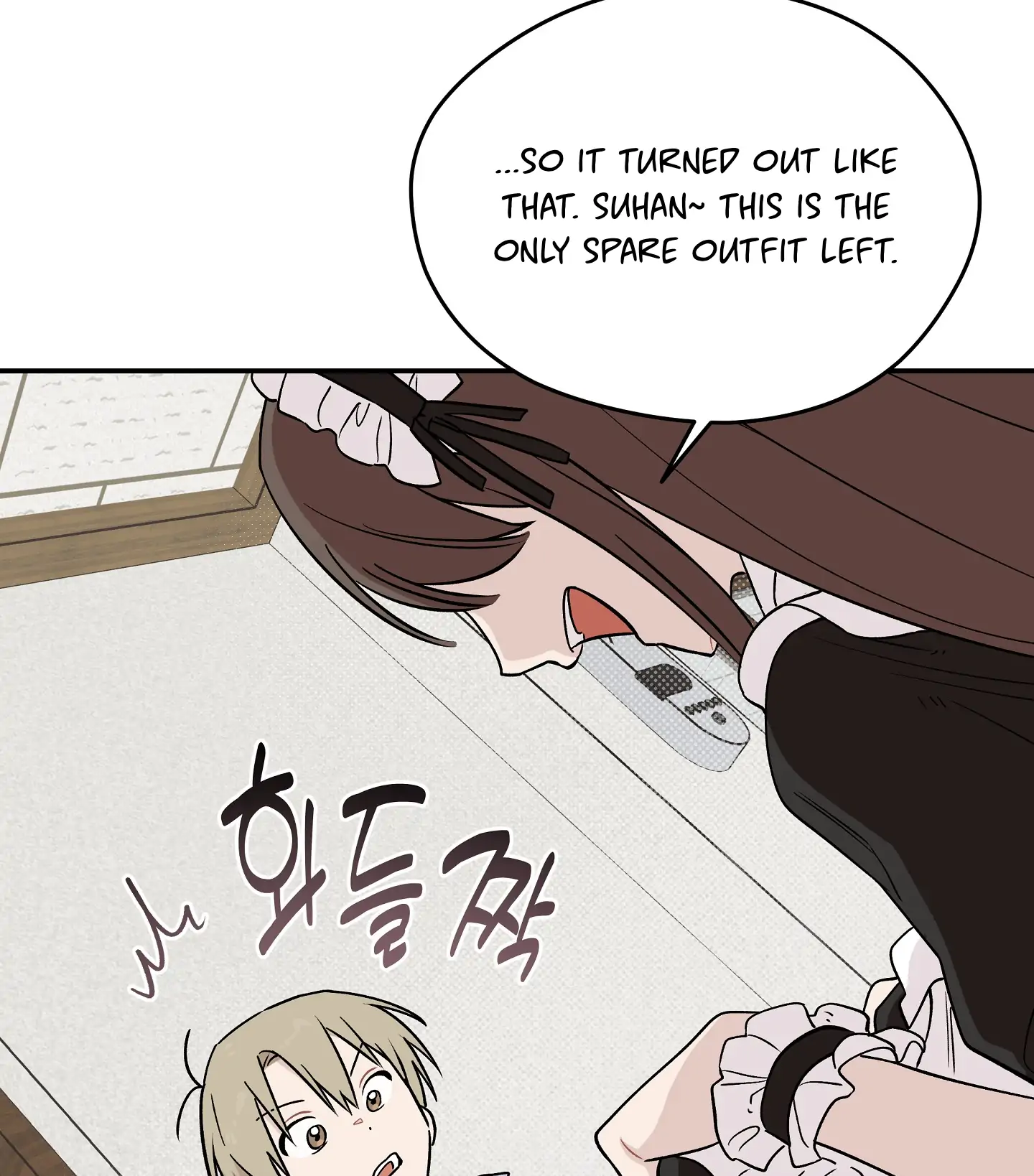 Emergency! Youth Record Book - Chapter 10 manhwa