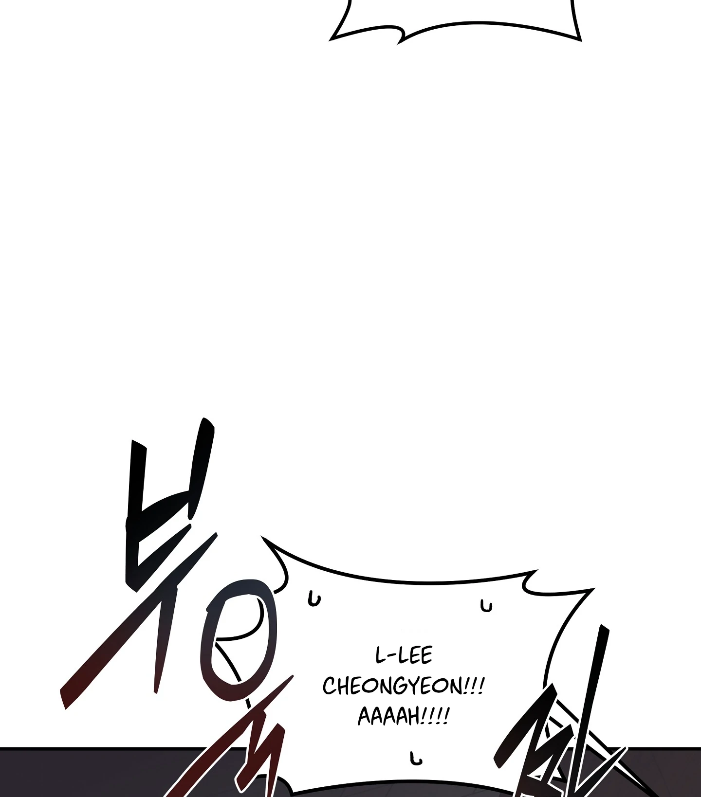 Emergency! Youth Record Book - Chapter 10 manhwa