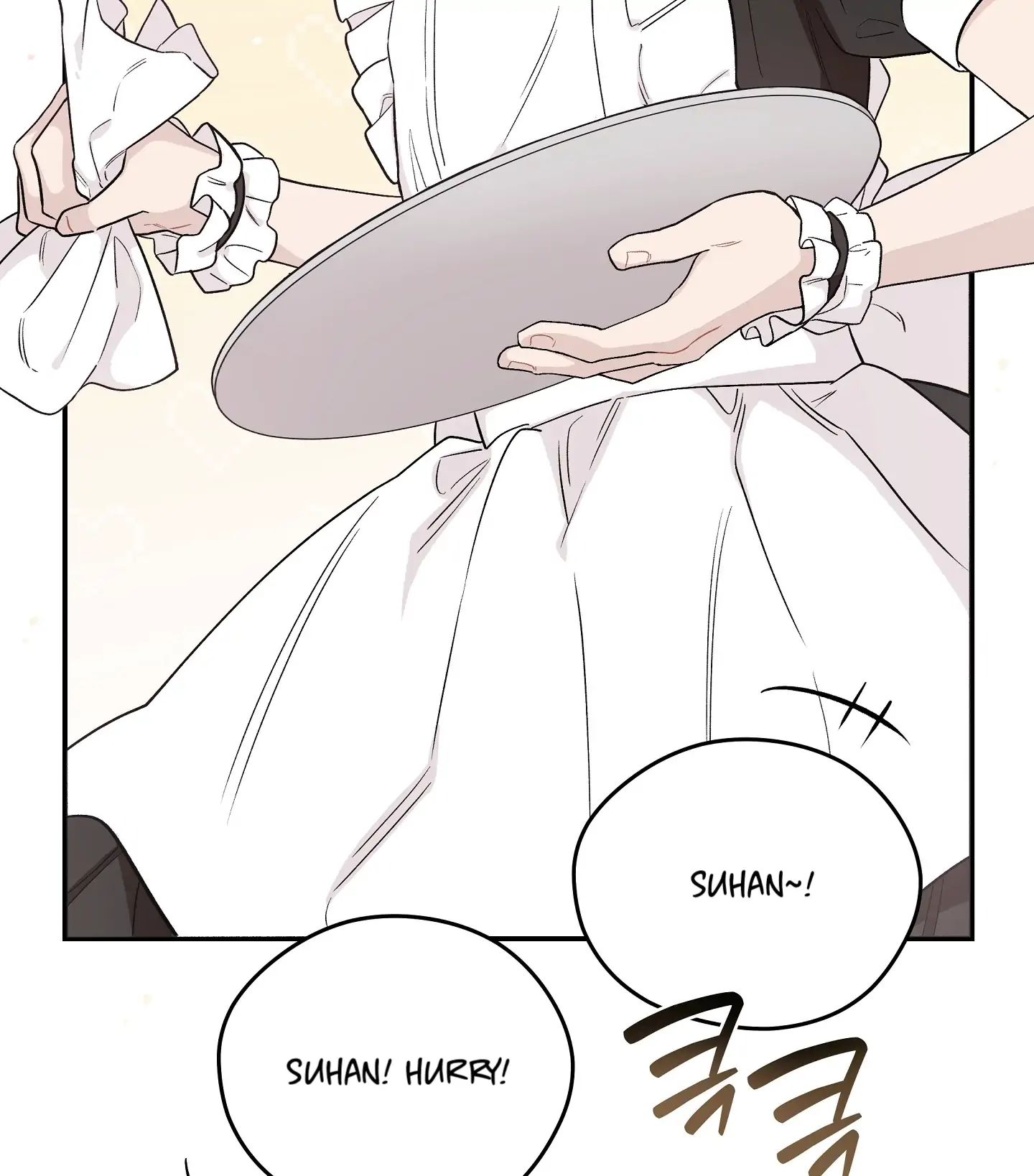 Emergency! Youth Record Book - Chapter 11 manhwa