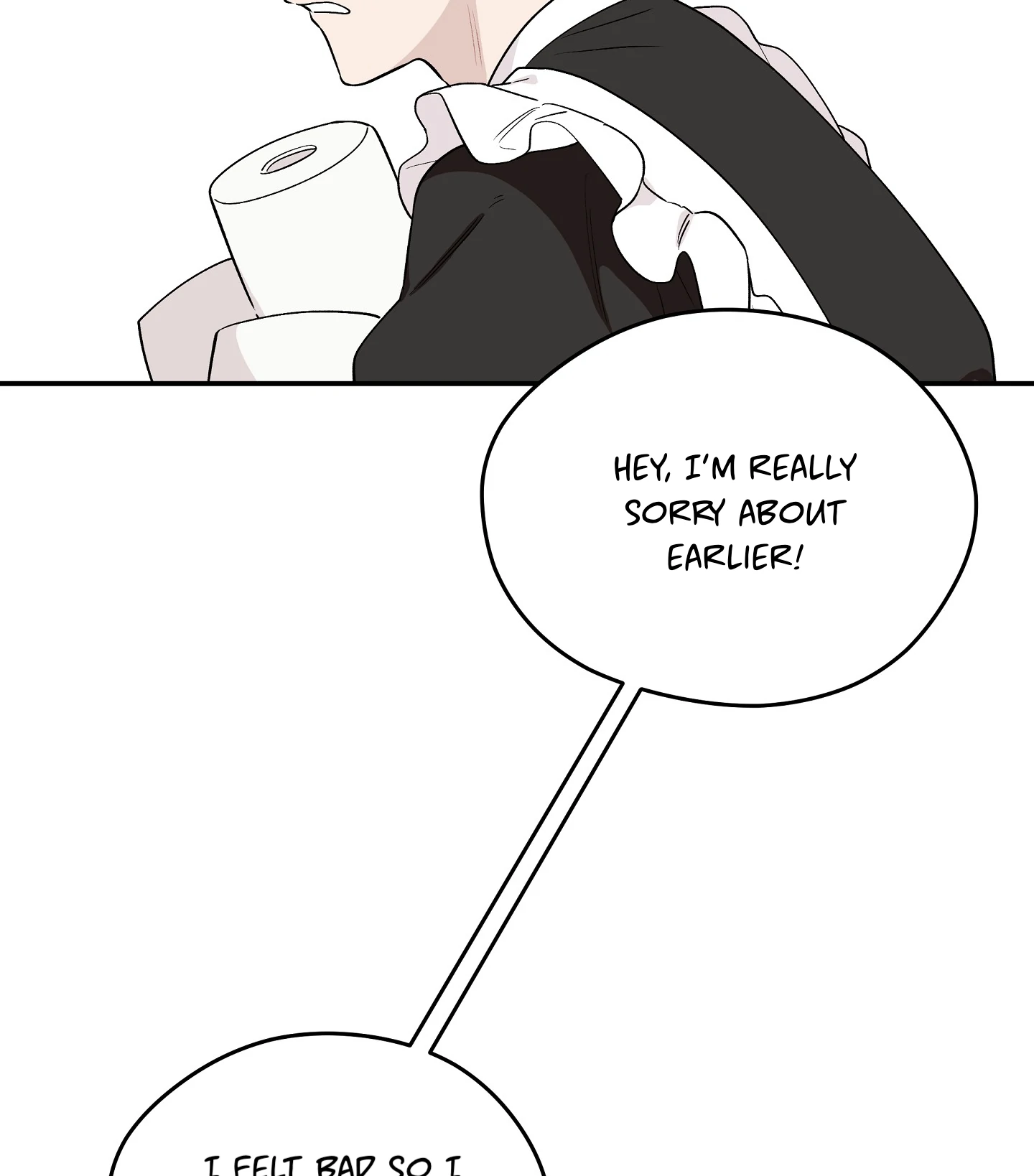 Emergency! Youth Record Book - Chapter 11 manhwa