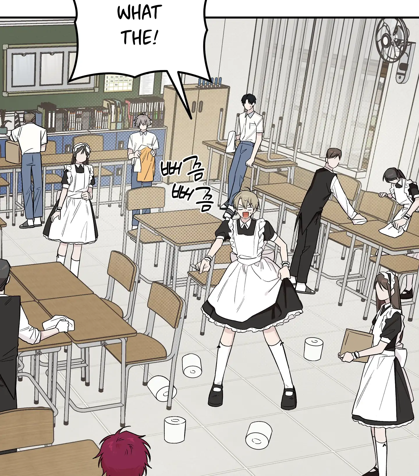 Emergency! Youth Record Book - Chapter 11 manhwa