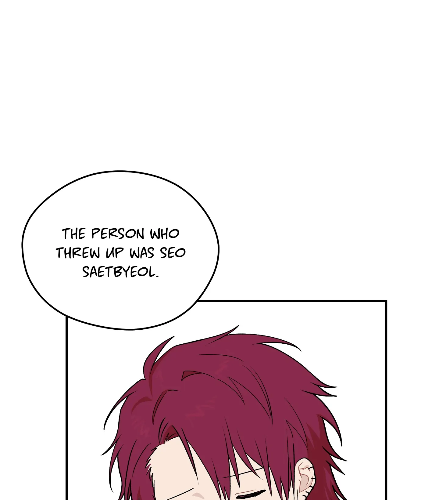 Emergency! Youth Record Book - Chapter 11 manhwa