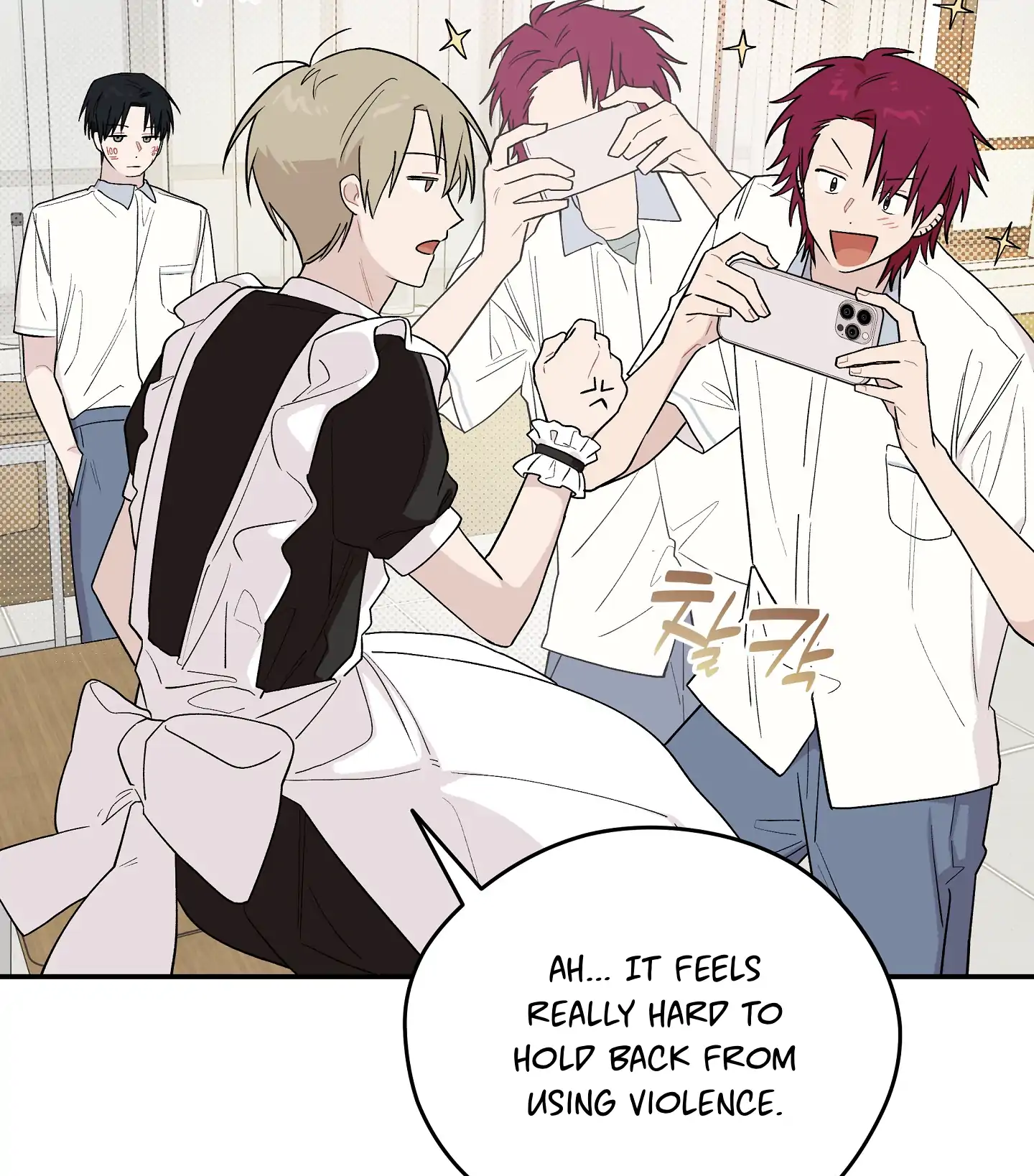 Emergency! Youth Record Book - Chapter 11 manhwa