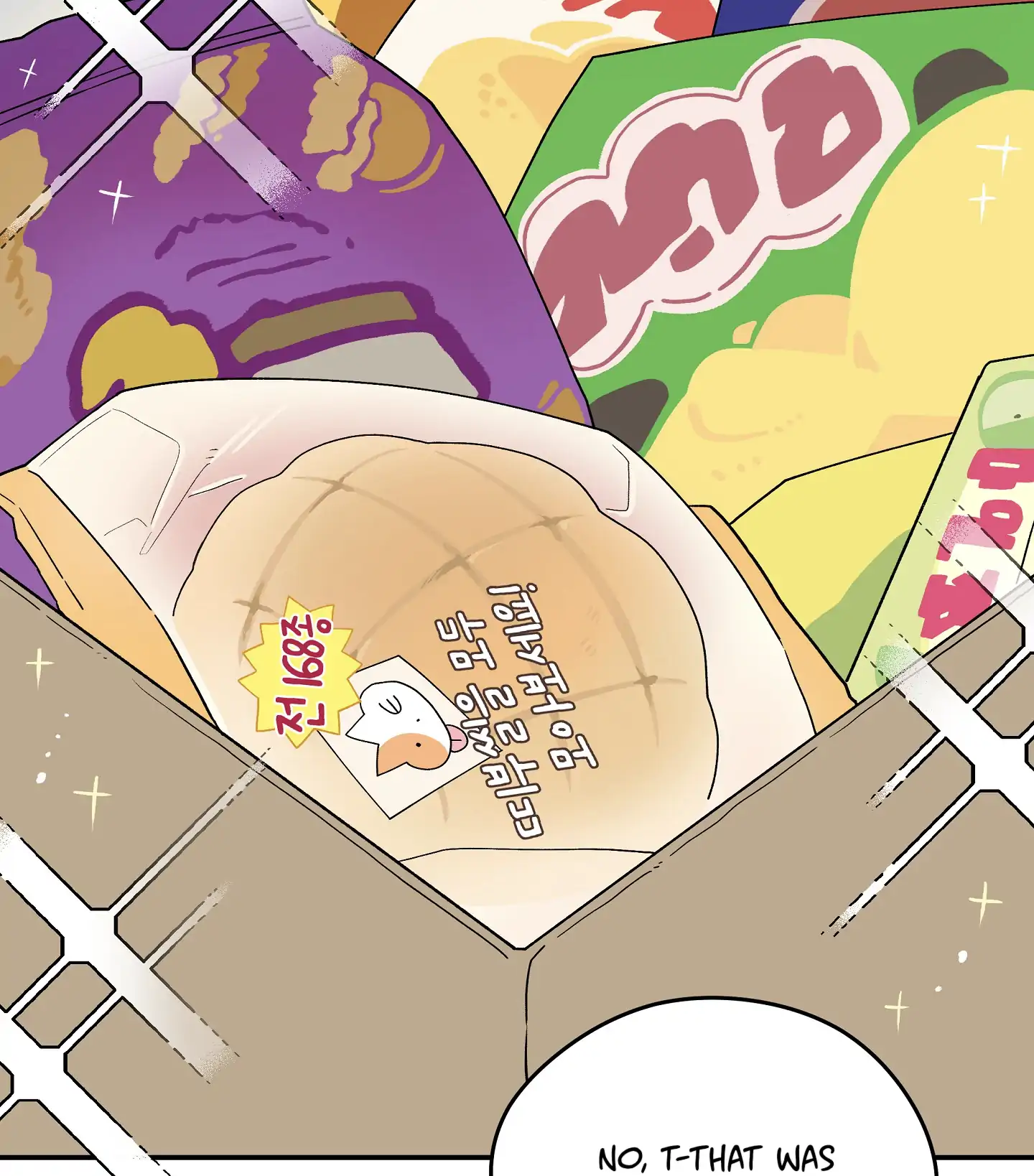 Emergency! Youth Record Book - Chapter 11 manhwa