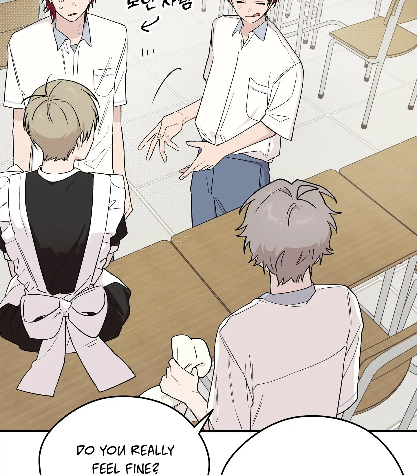 Emergency! Youth Record Book - Chapter 11 manhwa