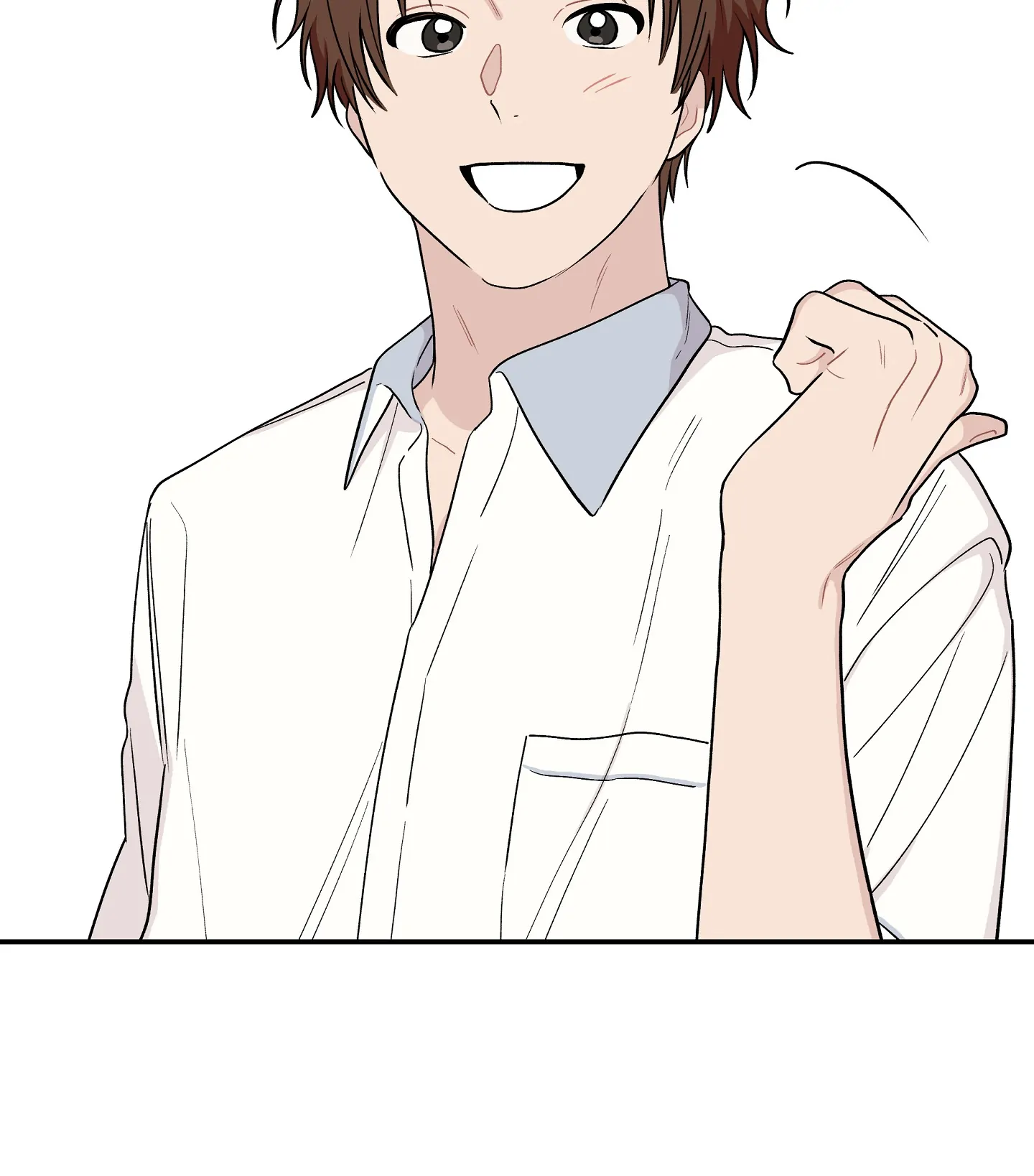 Emergency! Youth Record Book - Chapter 11 manhwa