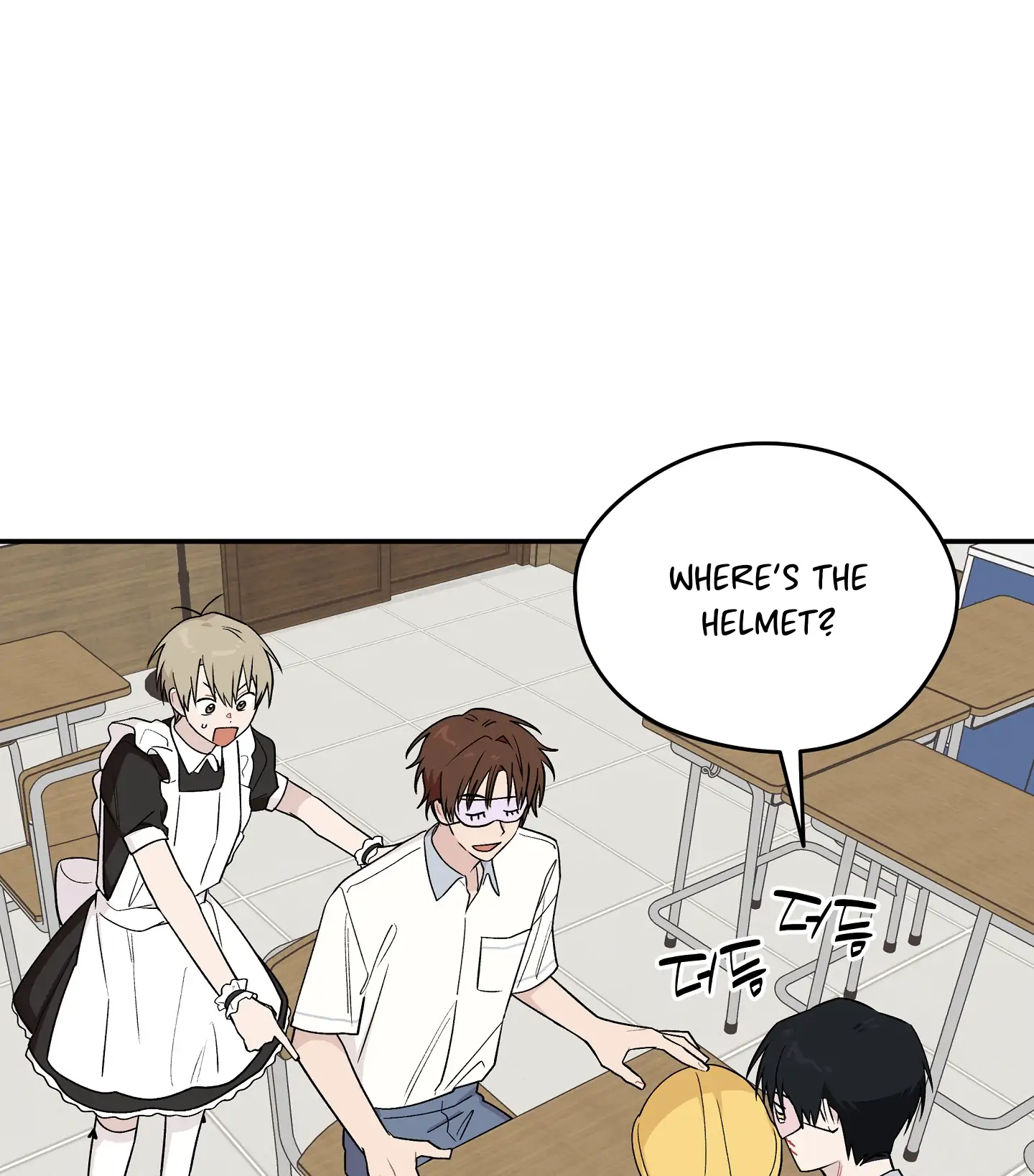 Emergency! Youth Record Book - Chapter 11 manhwa