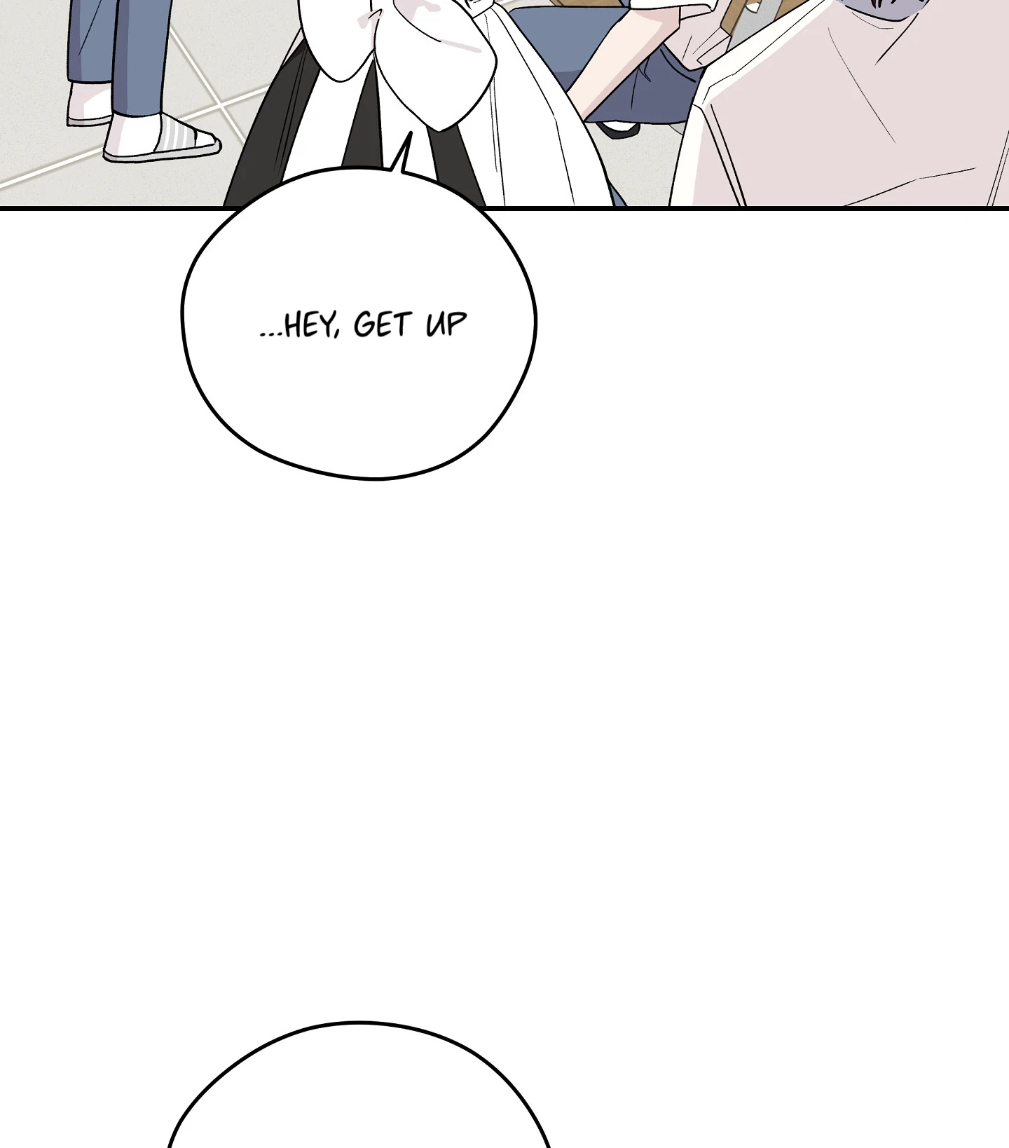 Emergency! Youth Record Book - Chapter 11 manhwa