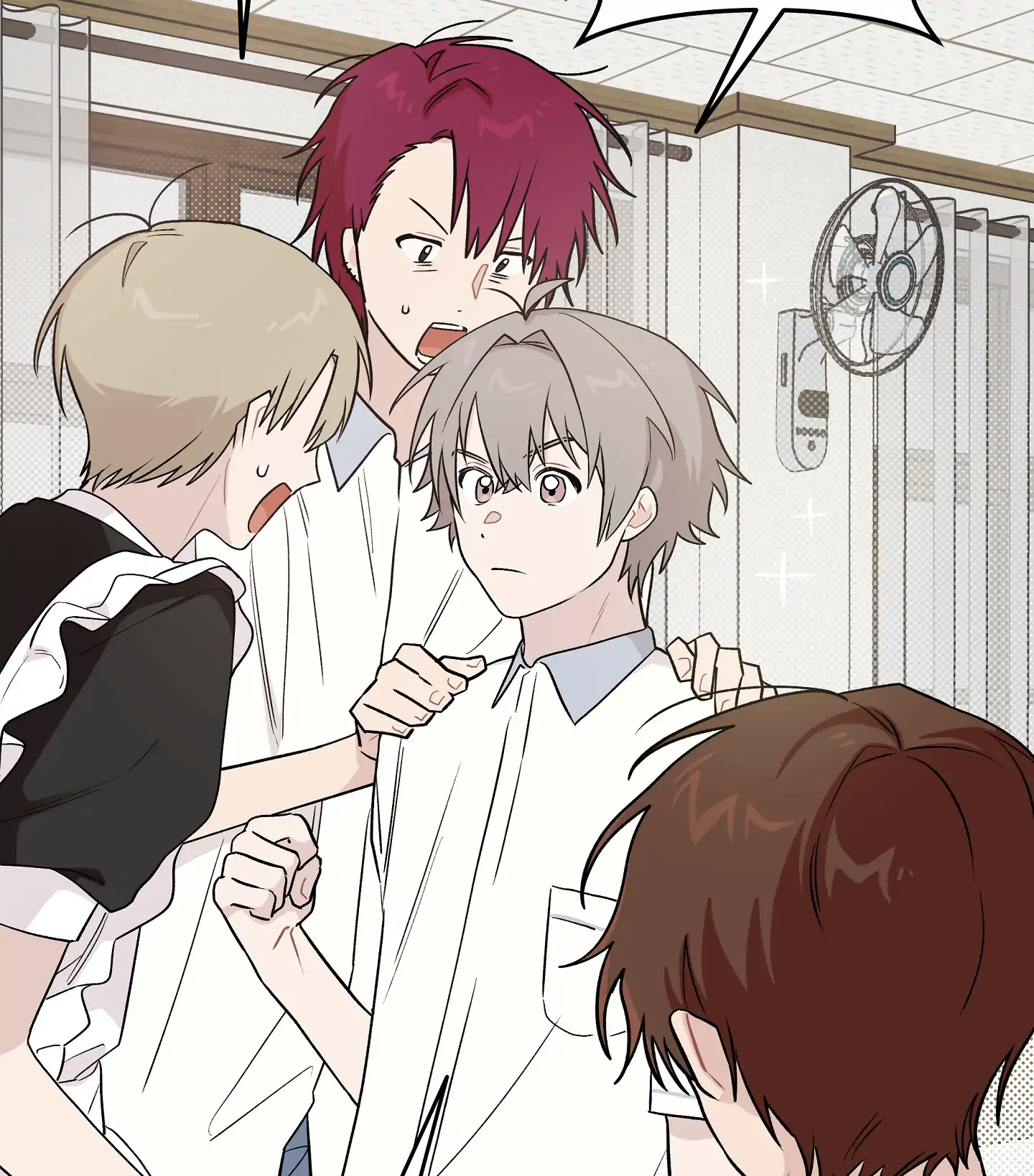 Emergency! Youth Record Book - Chapter 11 manhwa