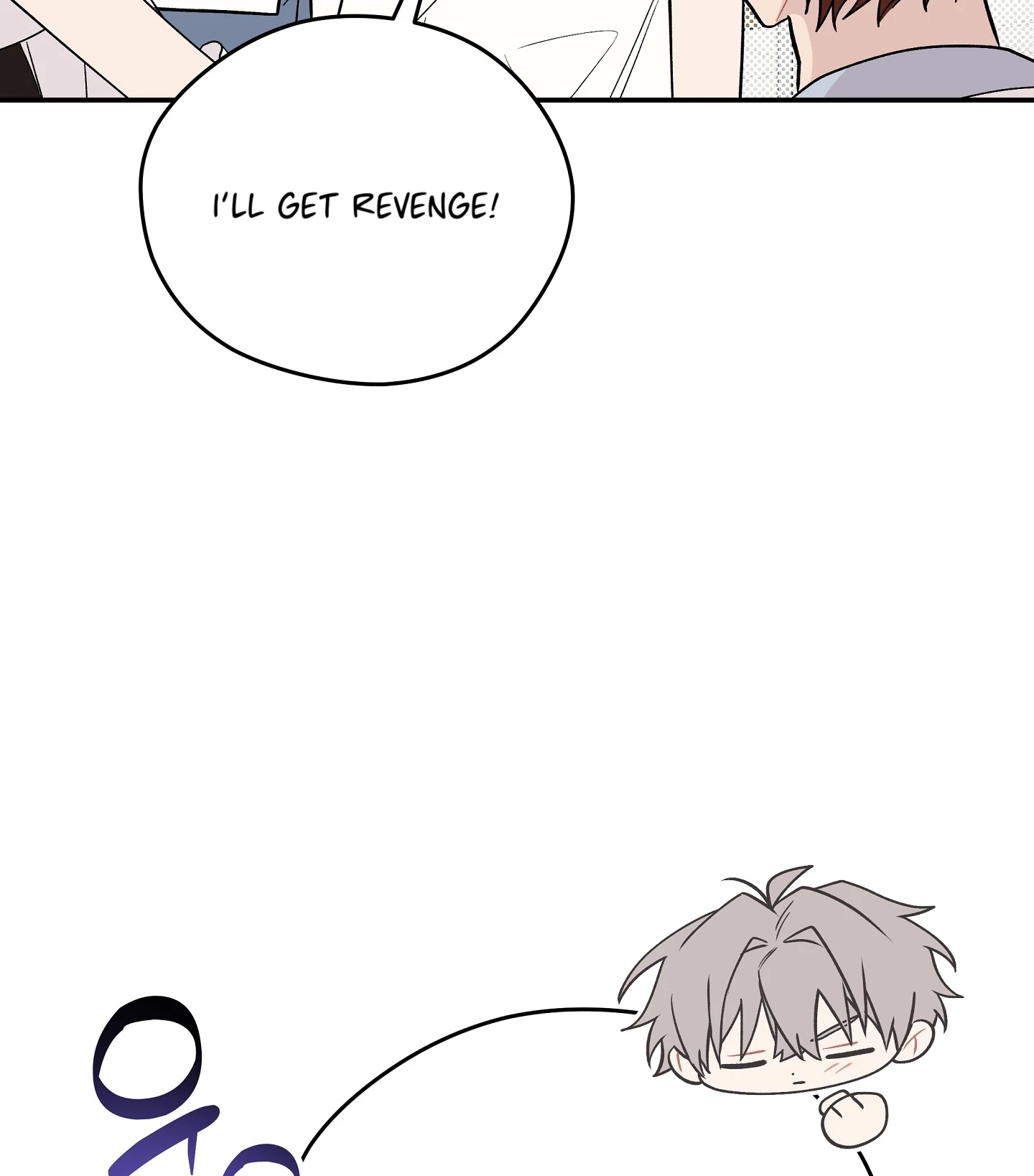 Emergency! Youth Record Book - Chapter 11 manhwa