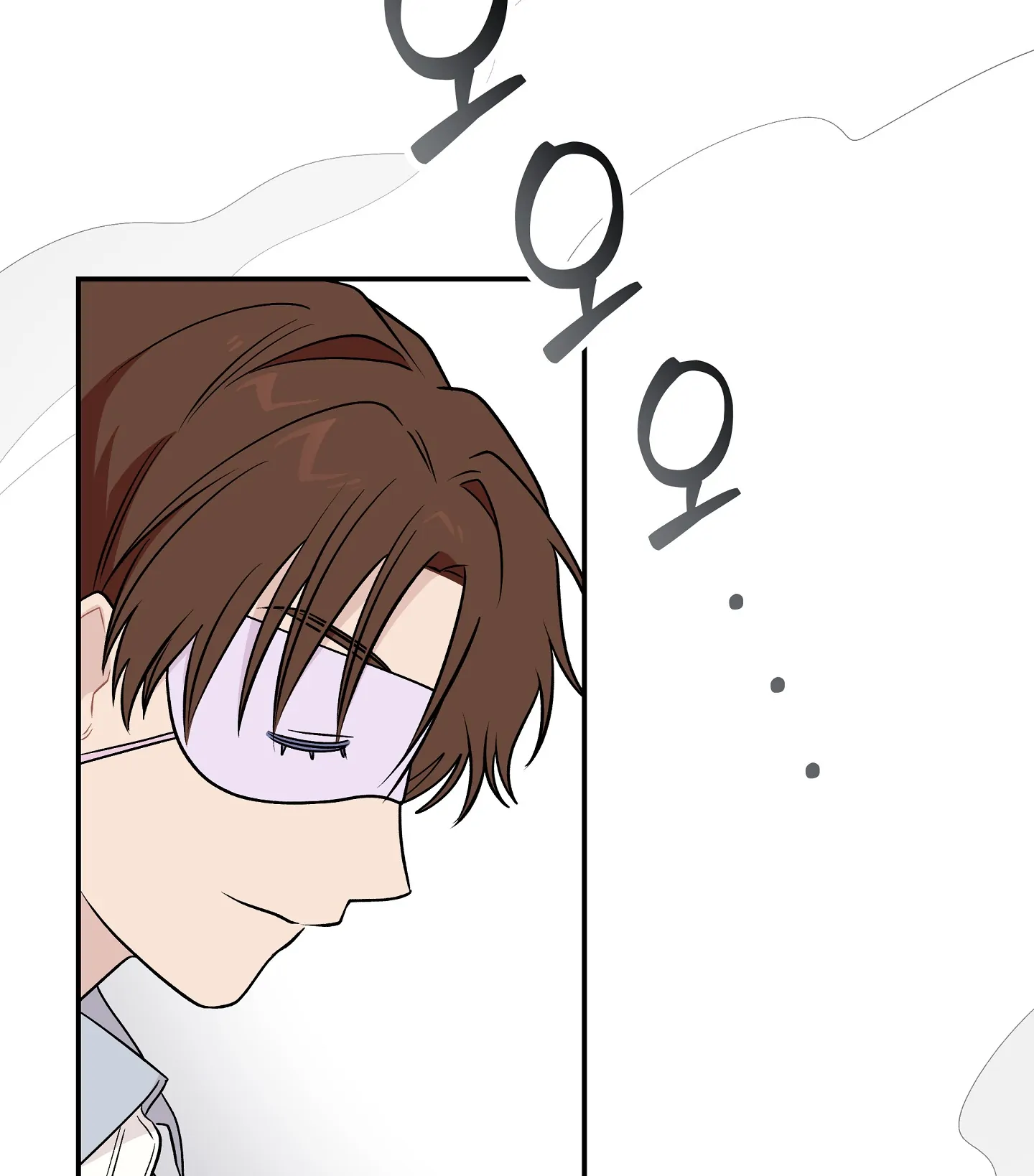 Emergency! Youth Record Book - Chapter 11 manhwa