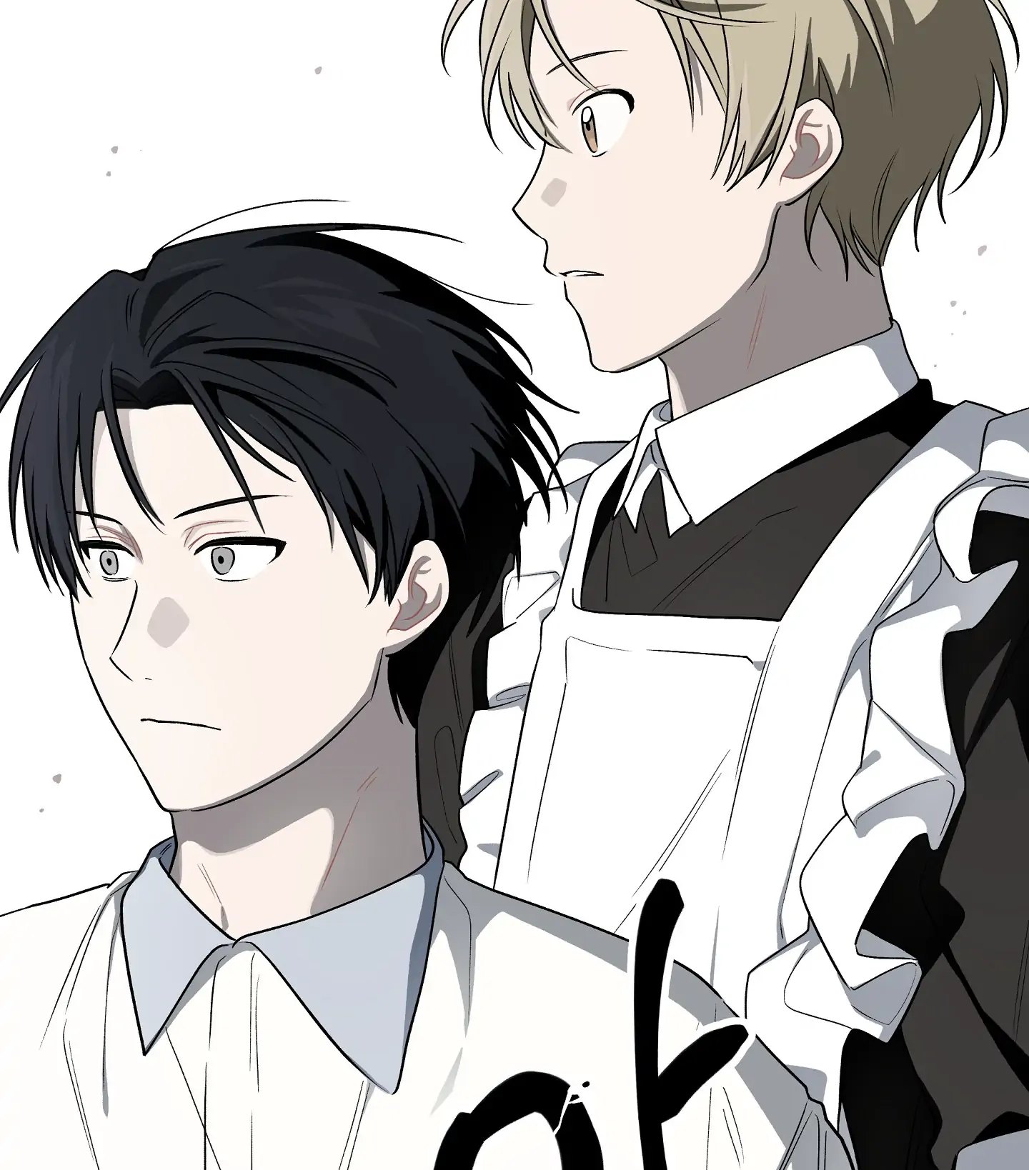 Emergency! Youth Record Book - Chapter 11 manhwa