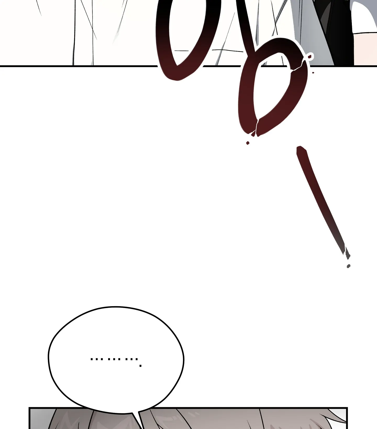 Emergency! Youth Record Book - Chapter 11 manhwa