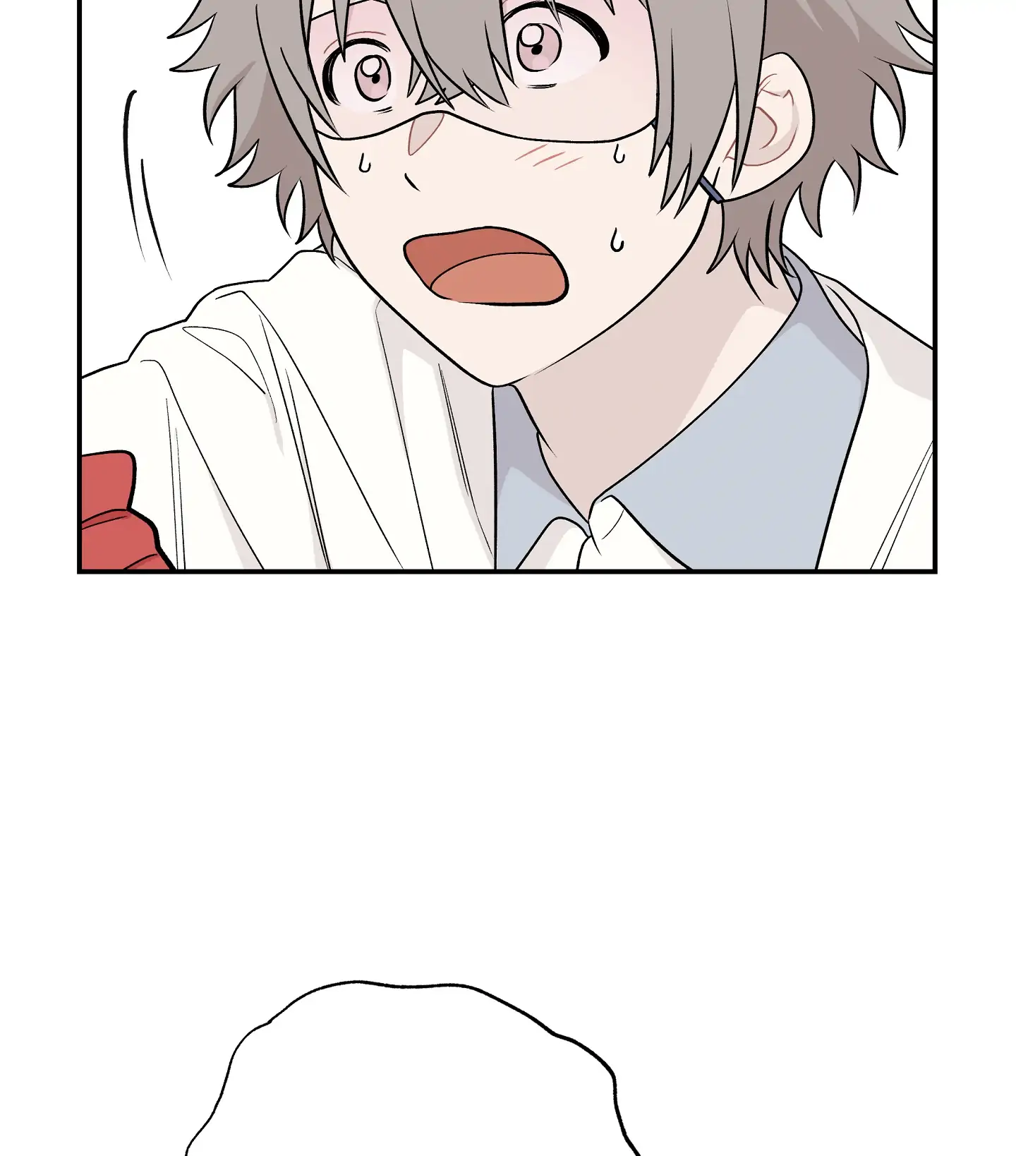 Emergency! Youth Record Book - Chapter 11 manhwa