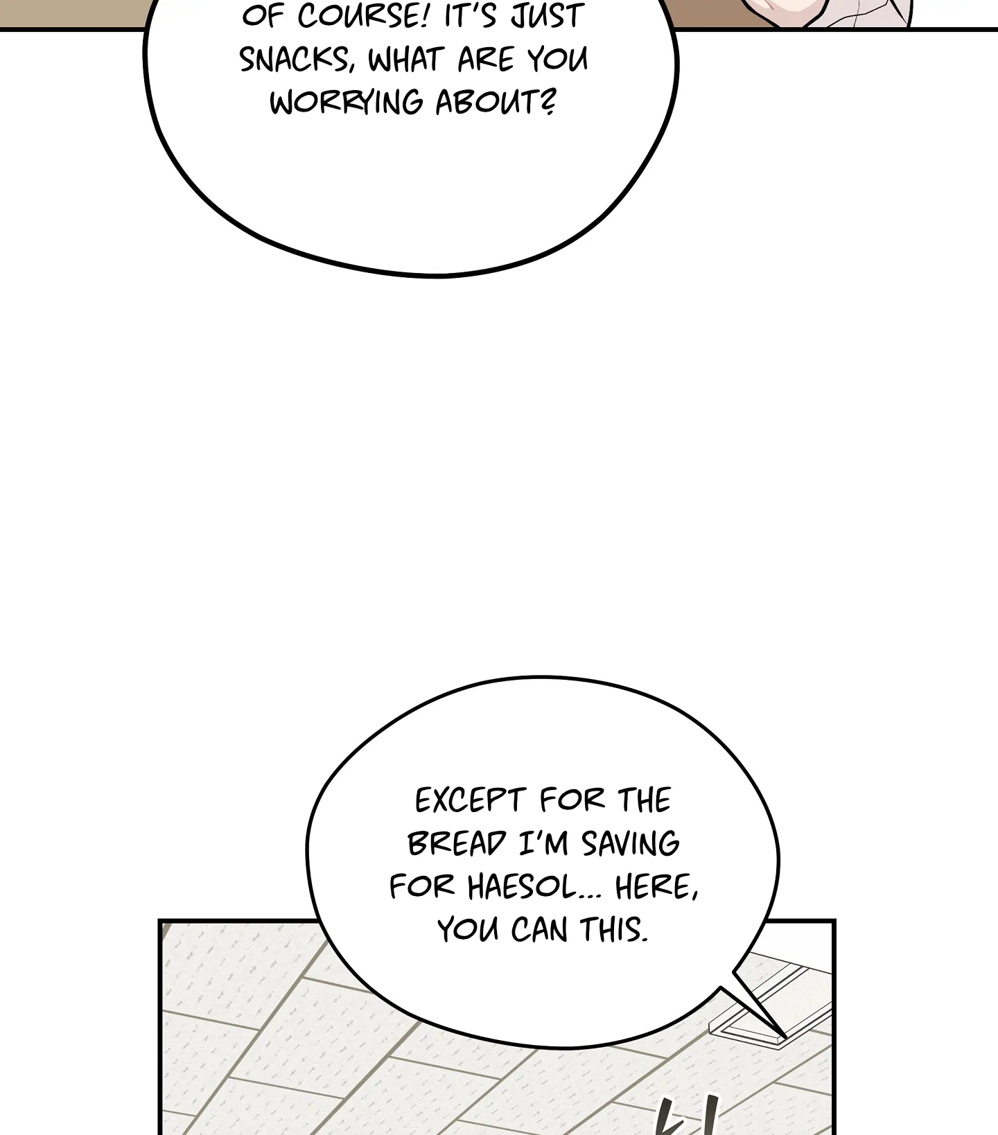Emergency! Youth Record Book - Chapter 12 manhwa