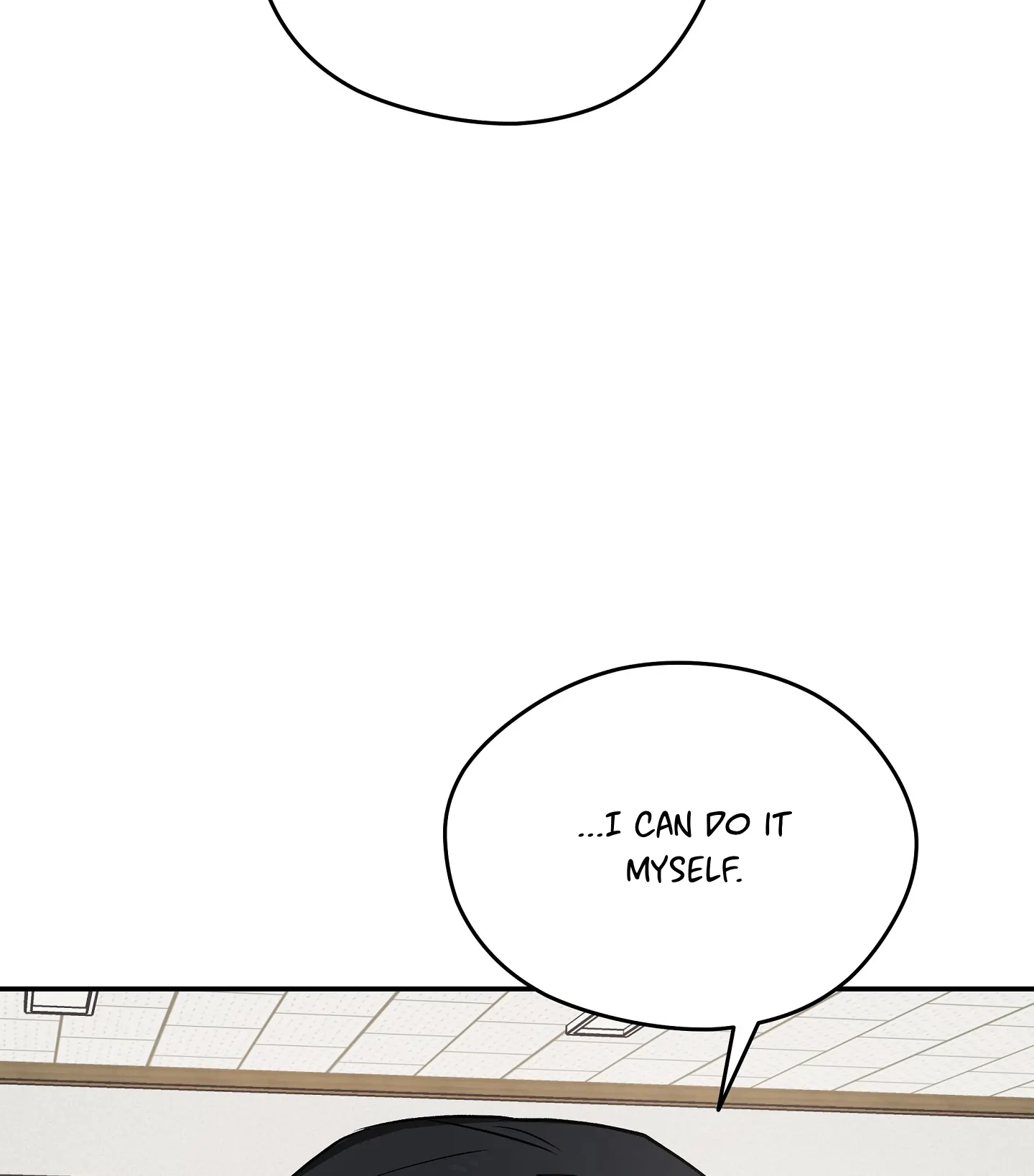 Emergency! Youth Record Book - Chapter 12 manhwa