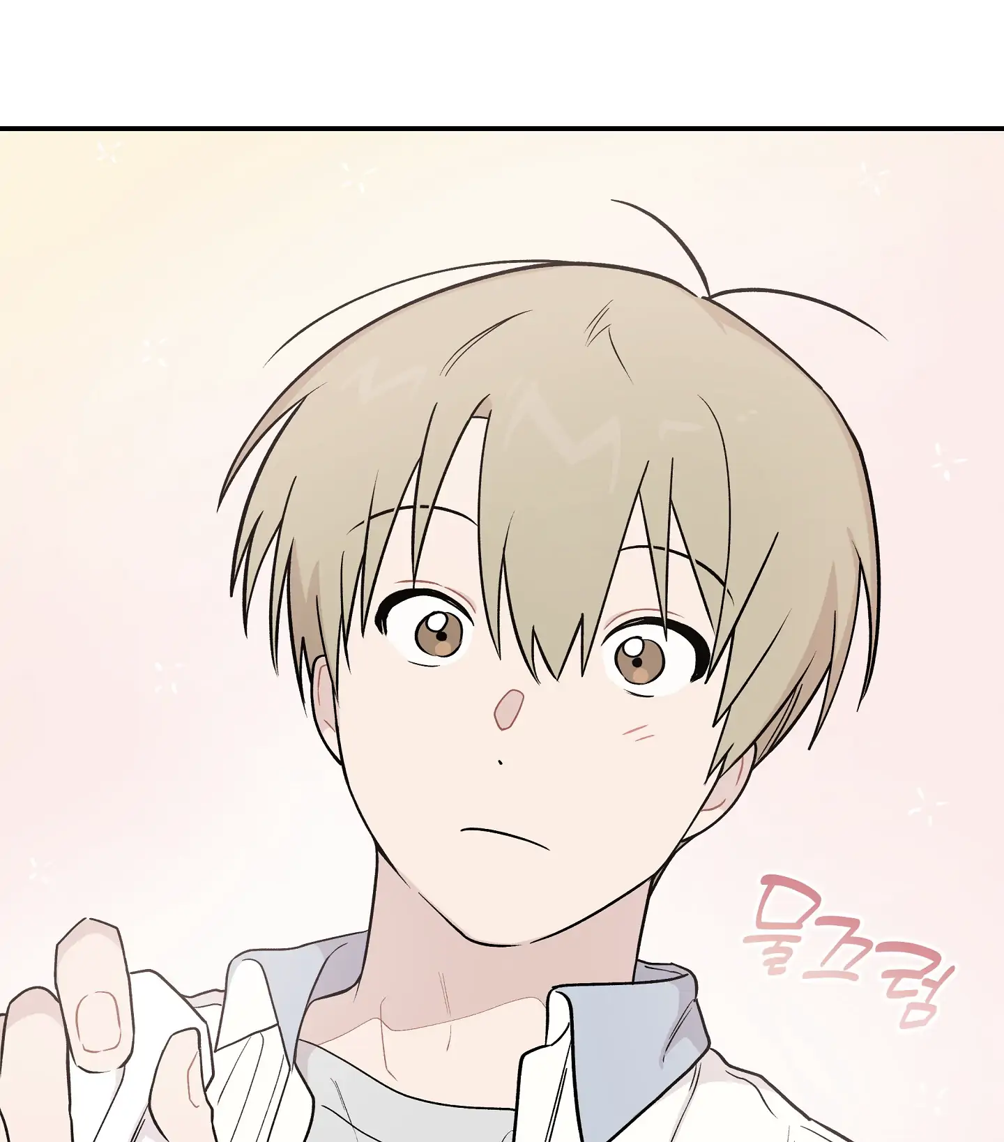 Emergency! Youth Record Book - Chapter 12 manhwa