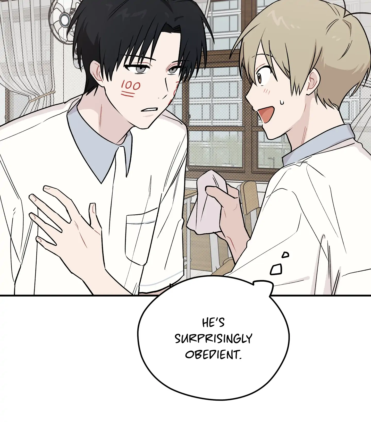 Emergency! Youth Record Book - Chapter 12 manhwa