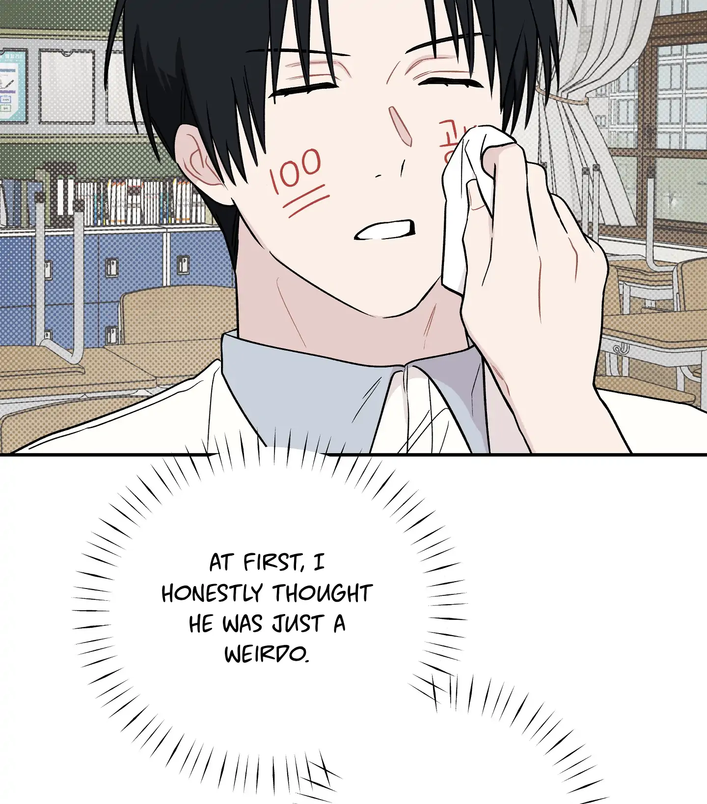 Emergency! Youth Record Book - Chapter 12 manhwa