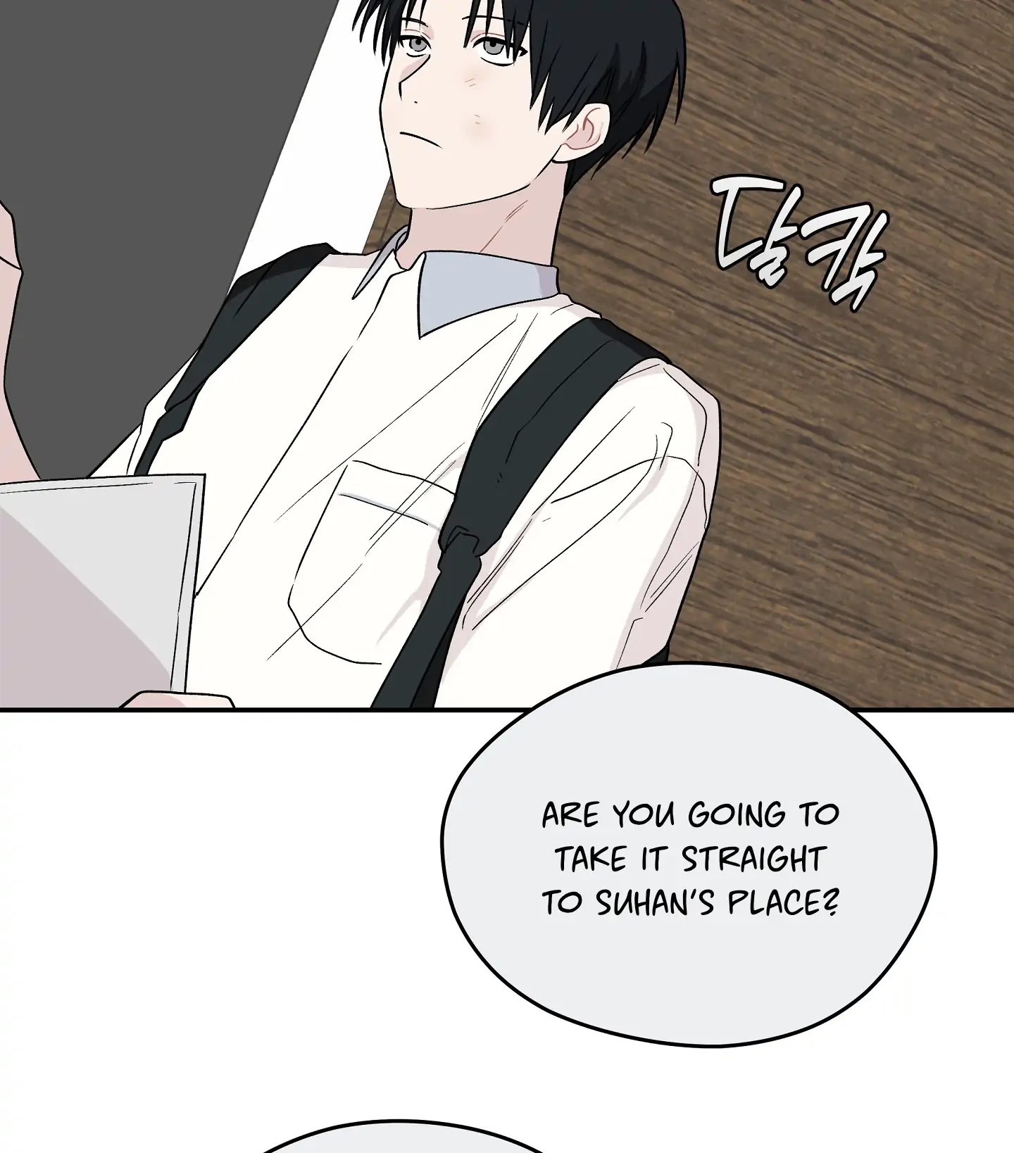 Emergency! Youth Record Book - Chapter 12 manhwa