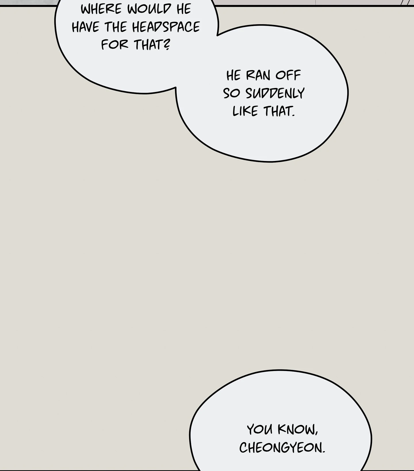 Emergency! Youth Record Book - Chapter 12 manhwa