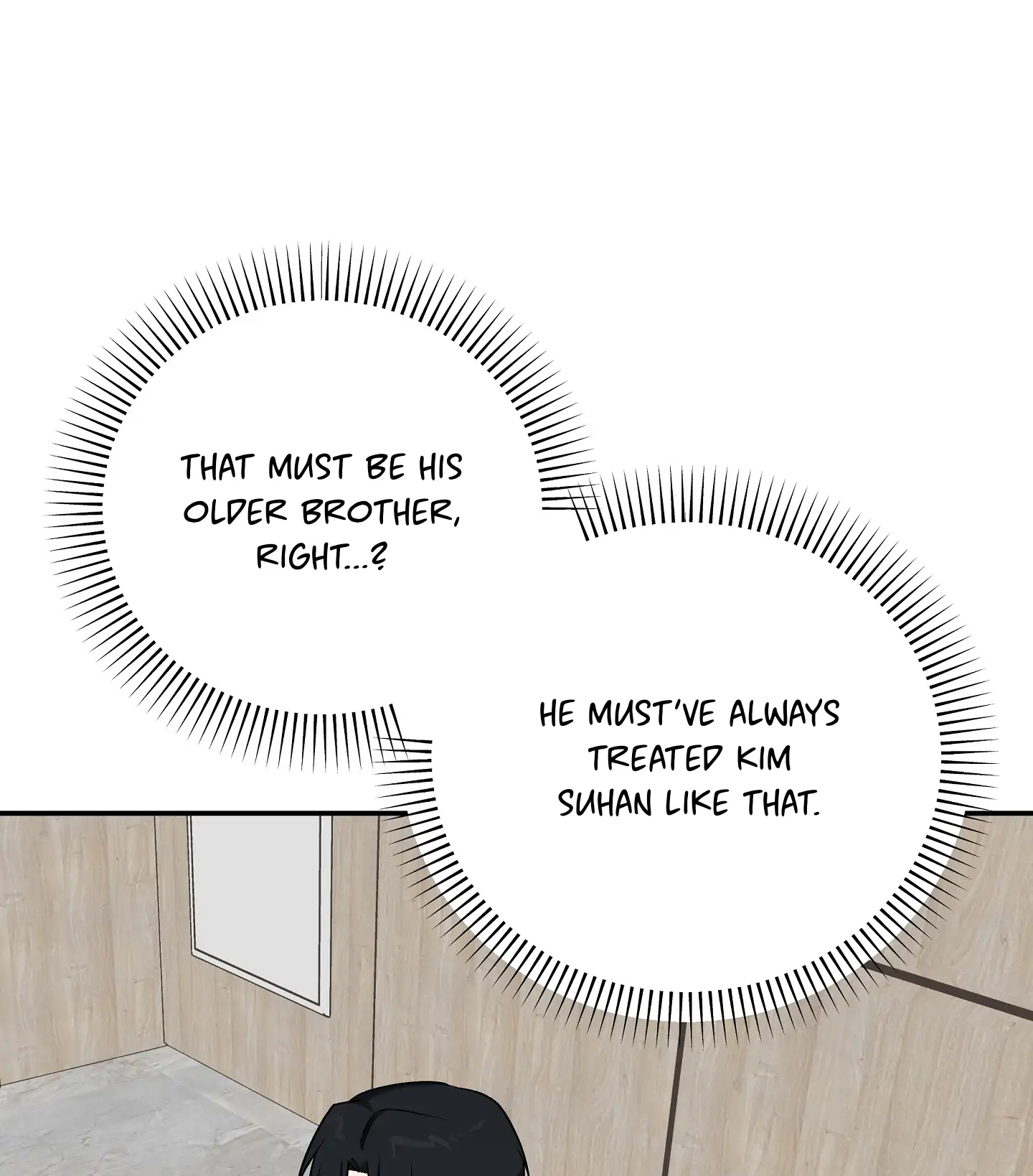 Emergency! Youth Record Book - Chapter 12 manhwa