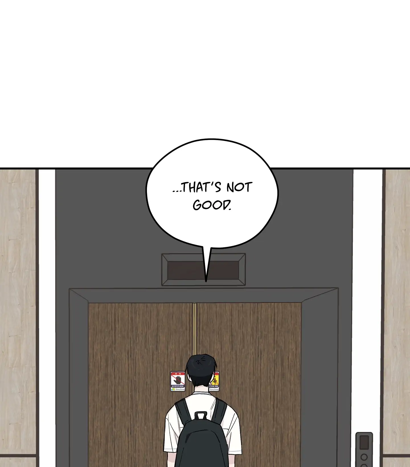 Emergency! Youth Record Book - Chapter 12 manhwa