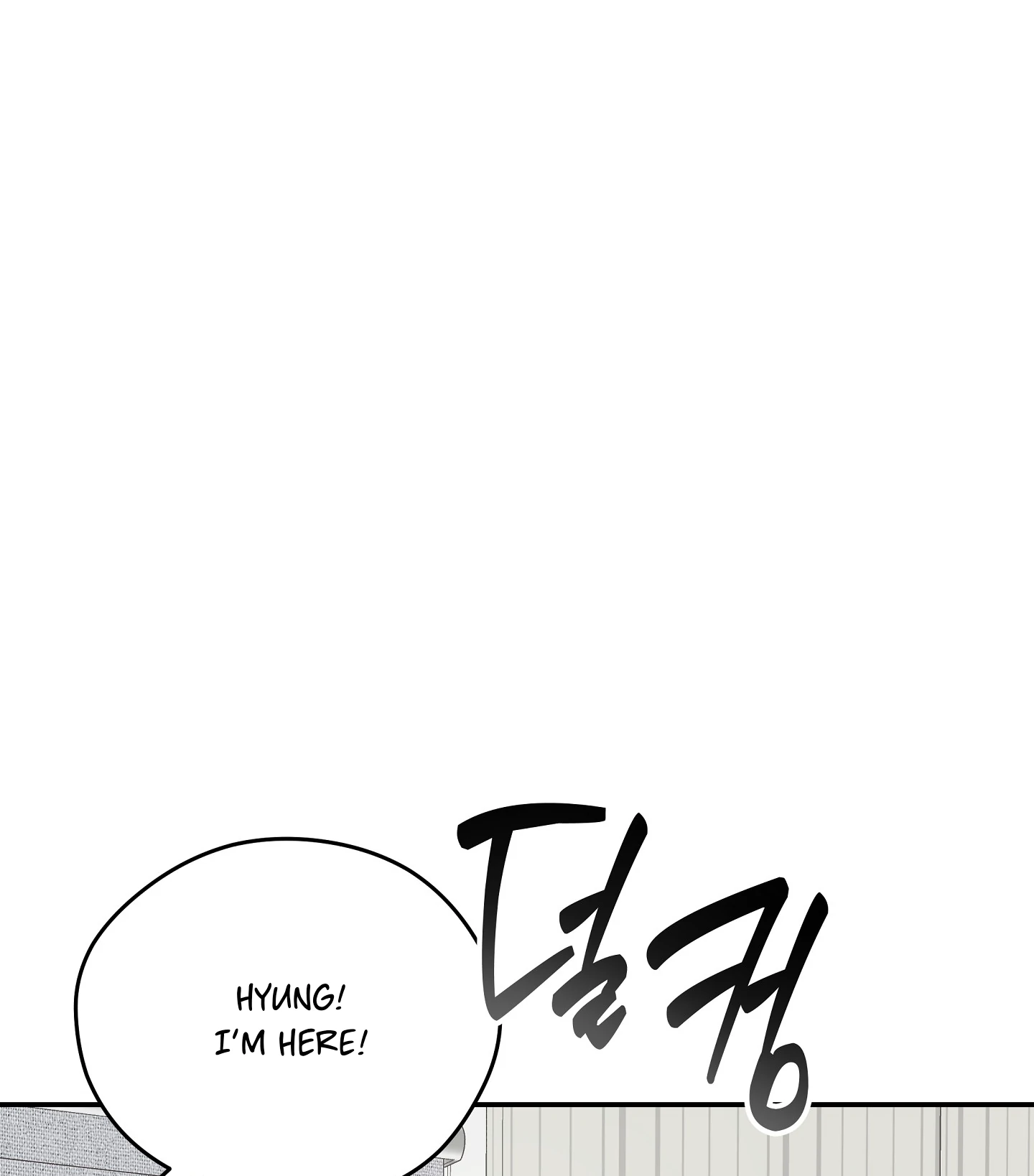 Emergency! Youth Record Book - Chapter 12 manhwa