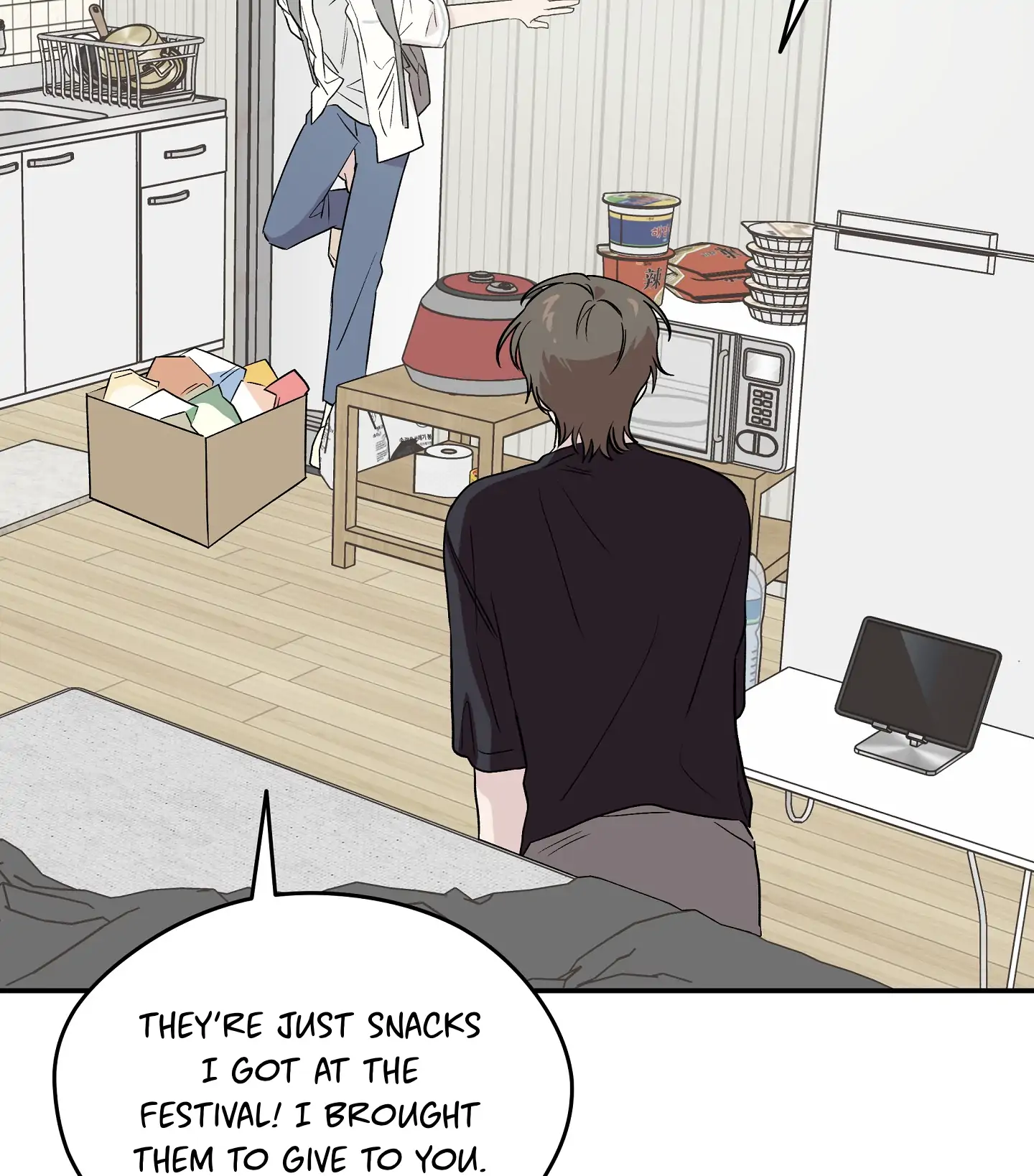 Emergency! Youth Record Book - Chapter 12 manhwa