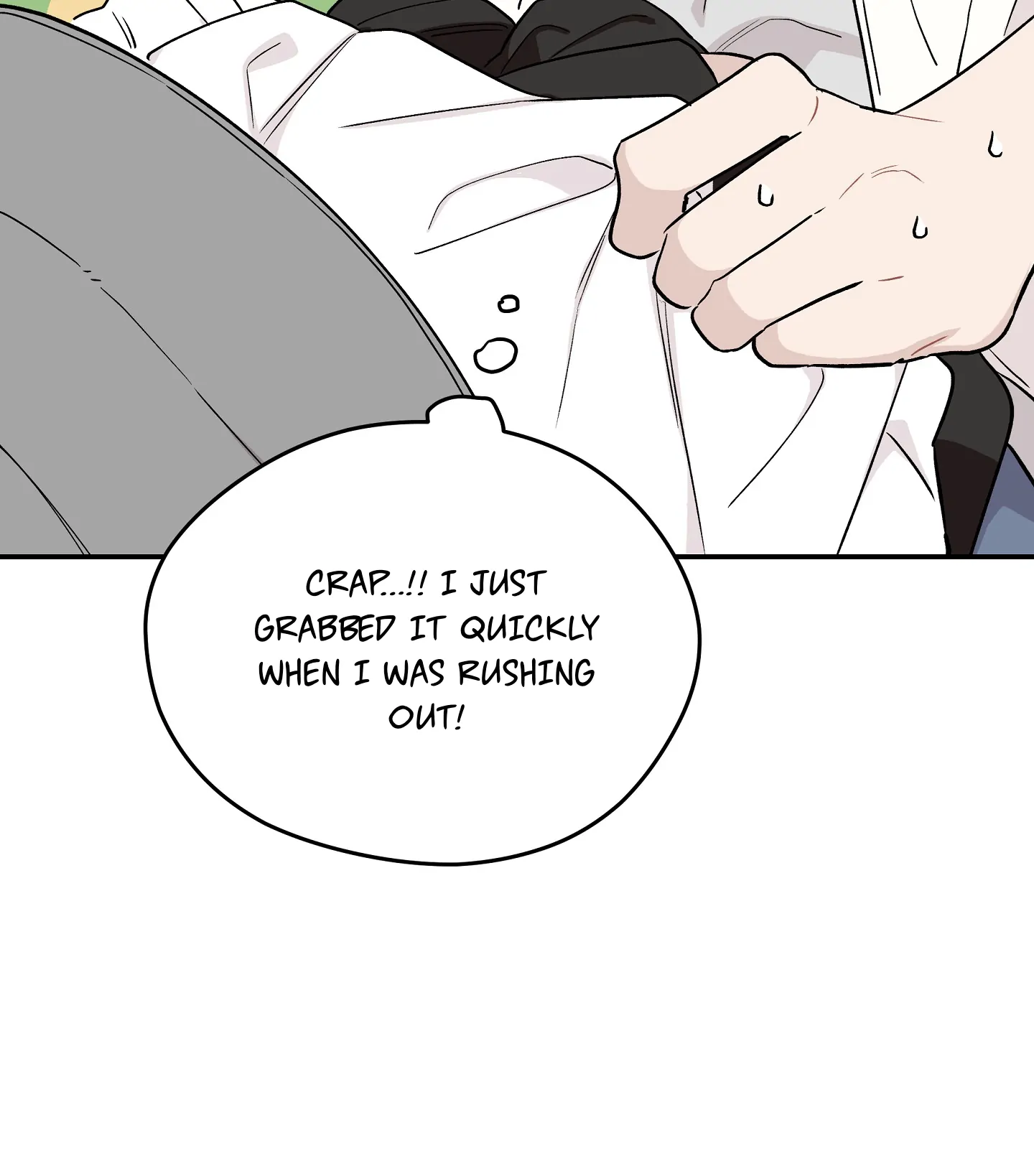 Emergency! Youth Record Book - Chapter 12 manhwa