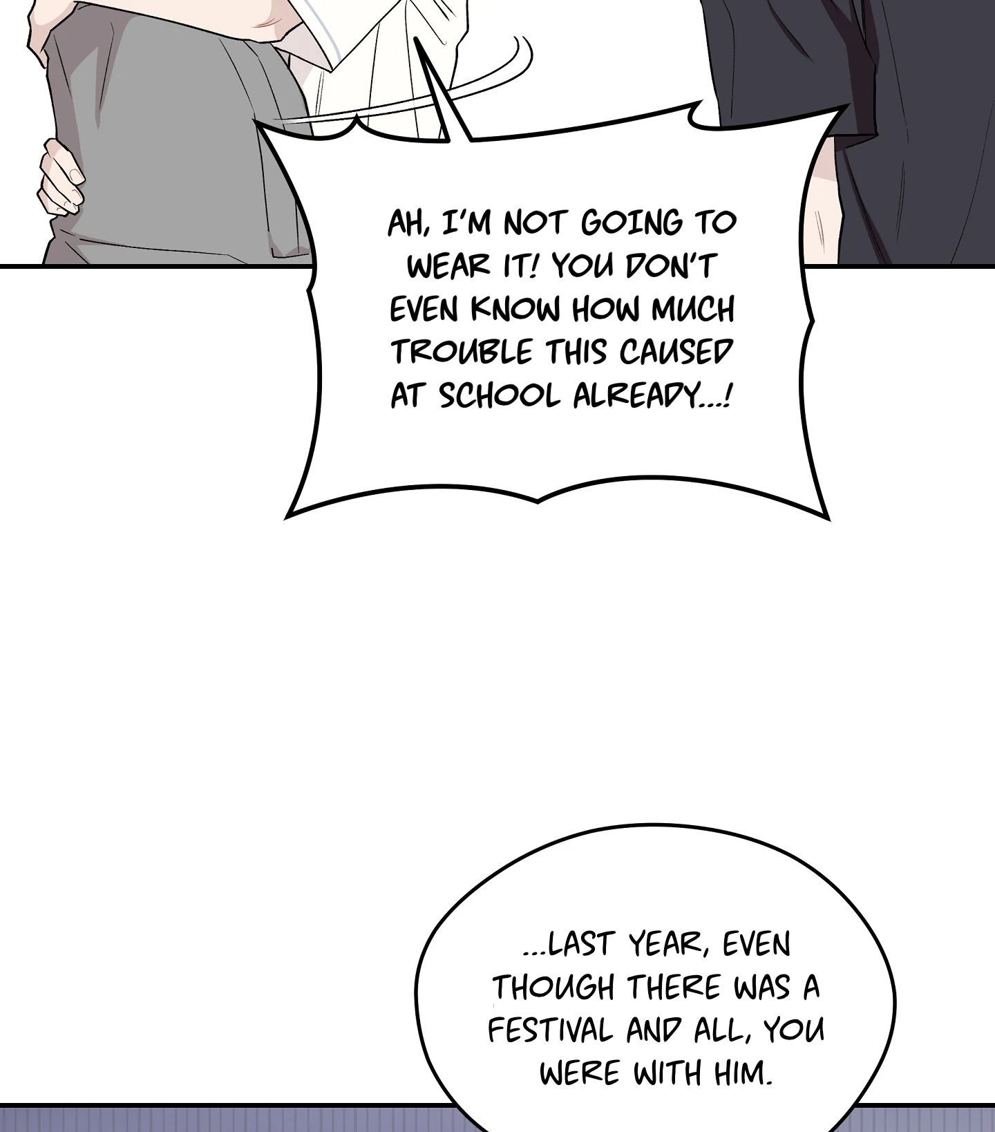 Emergency! Youth Record Book - Chapter 12 manhwa