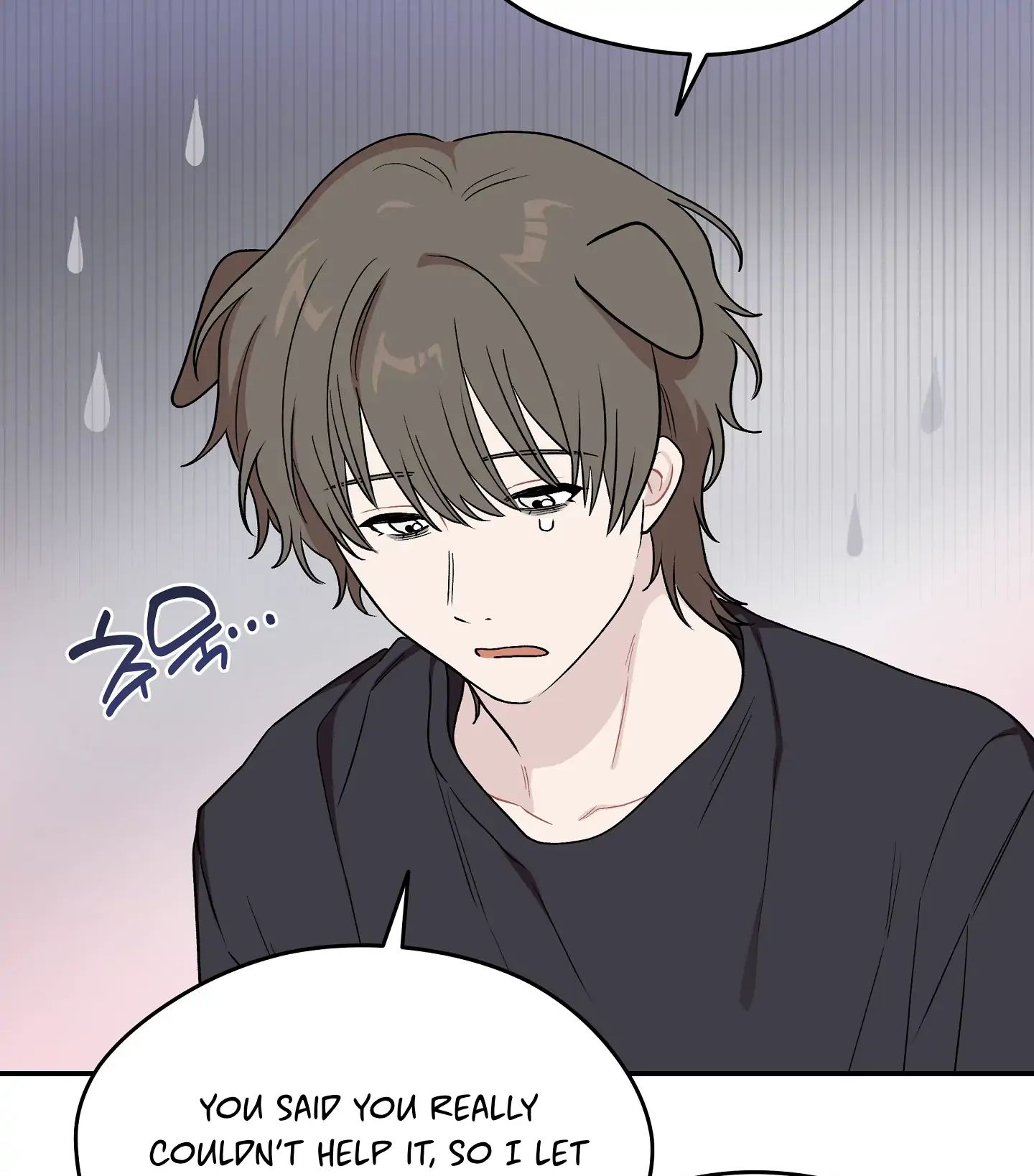 Emergency! Youth Record Book - Chapter 12 manhwa