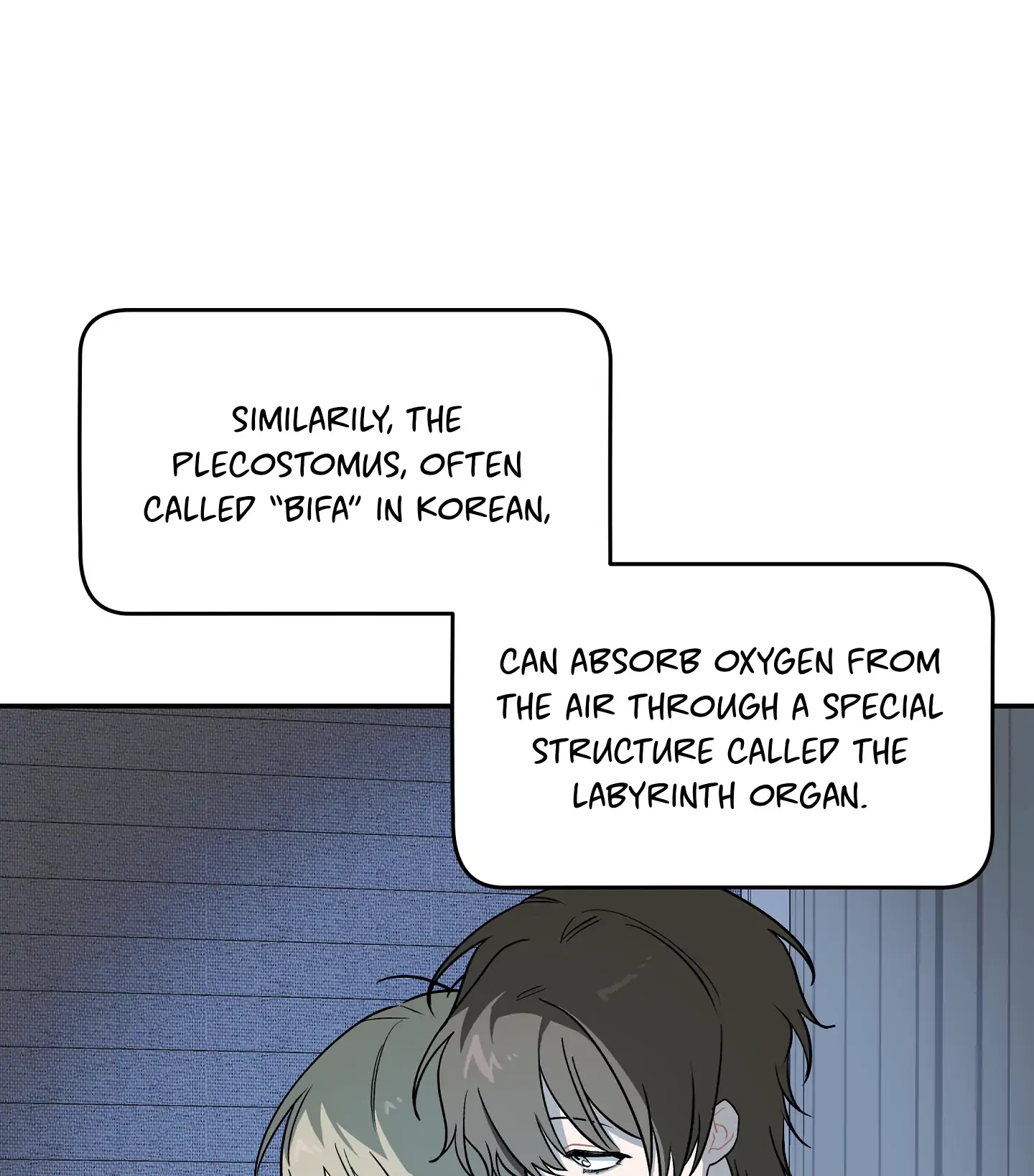 Emergency! Youth Record Book - Chapter 12 manhwa