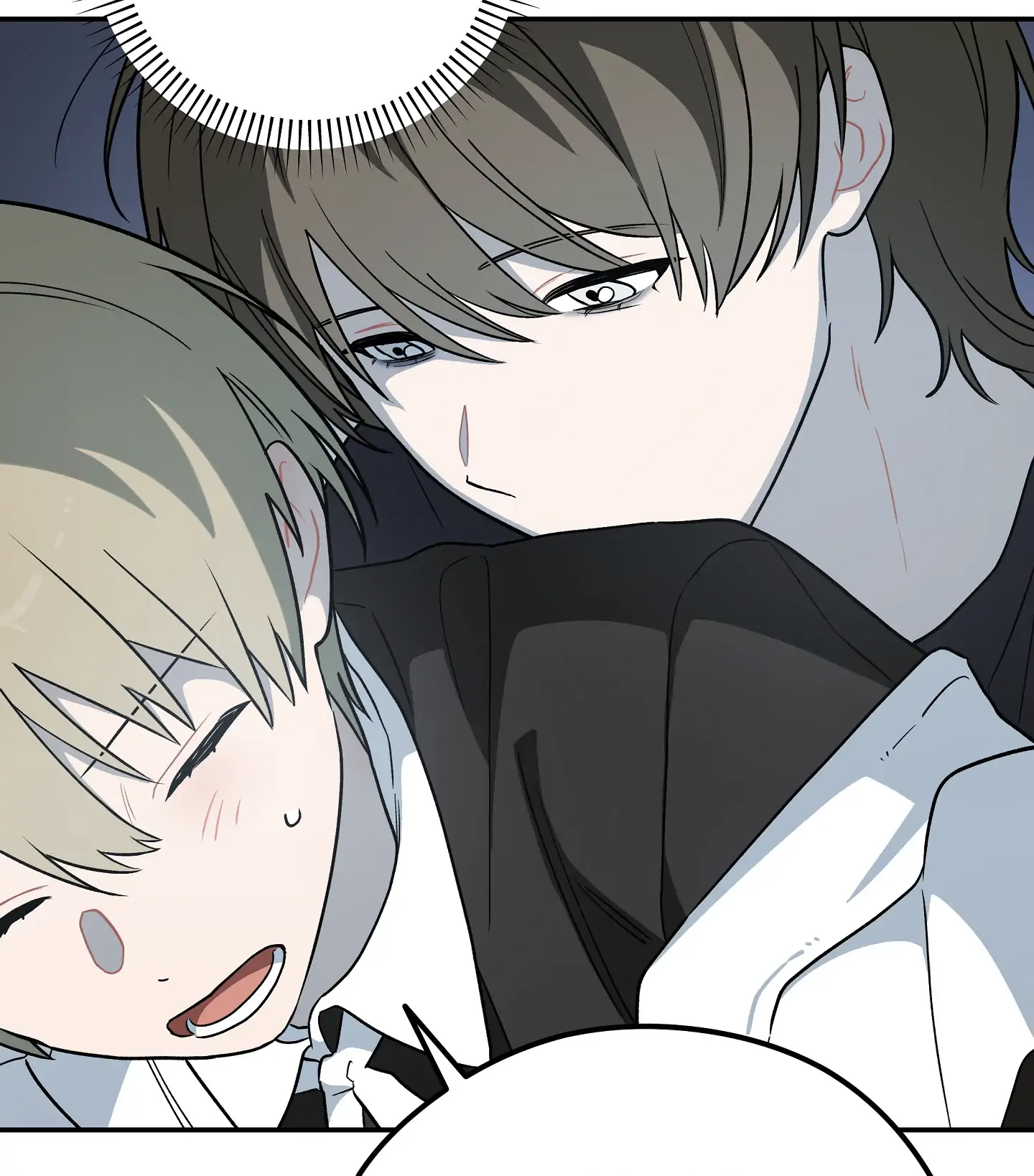 Emergency! Youth Record Book - Chapter 12 manhwa