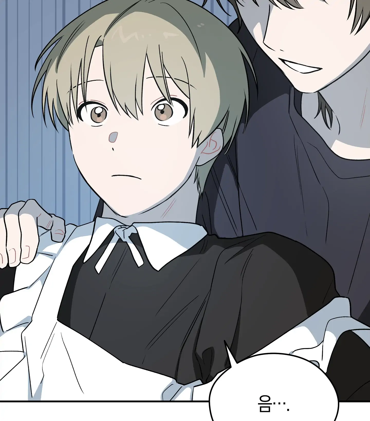 Emergency! Youth Record Book - Chapter 12 manhwa