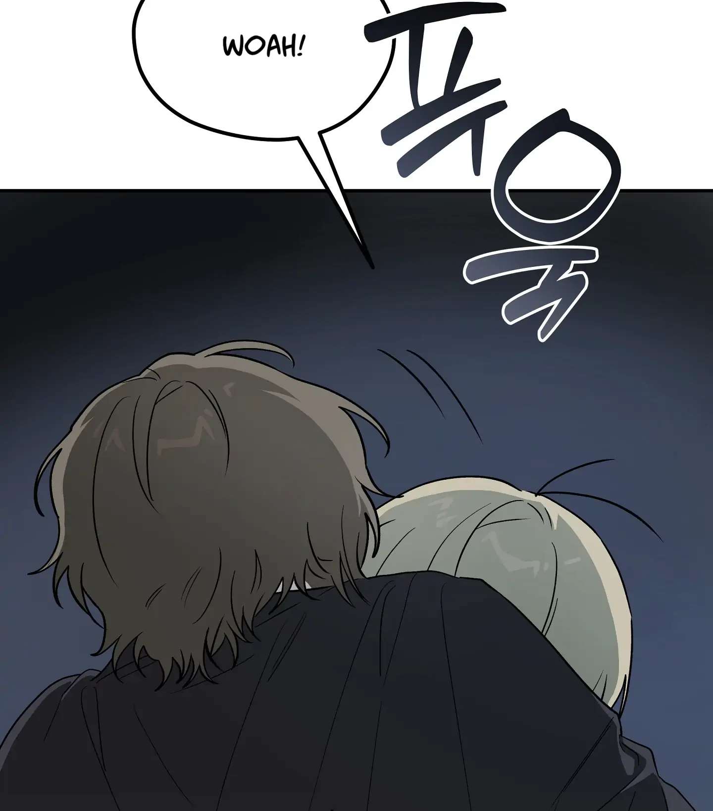 Emergency! Youth Record Book - Chapter 12 manhwa
