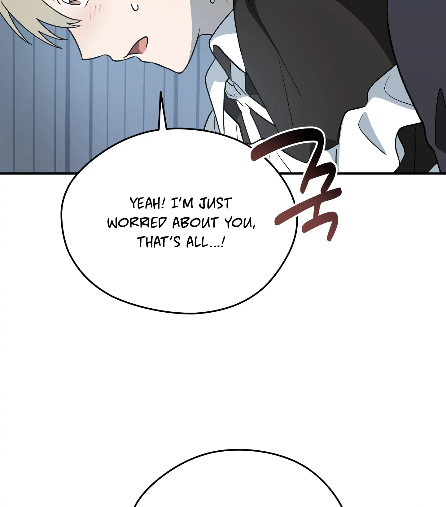 Emergency! Youth Record Book - Chapter 12 manhwa
