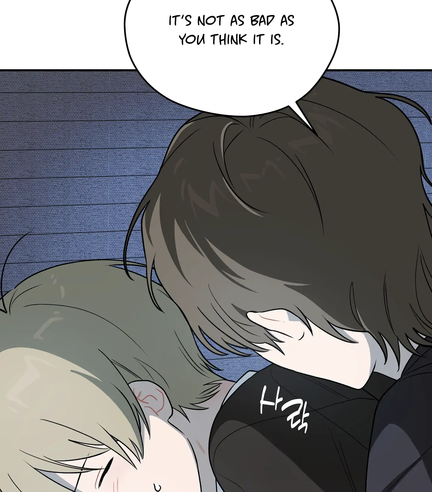 Emergency! Youth Record Book - Chapter 12 manhwa