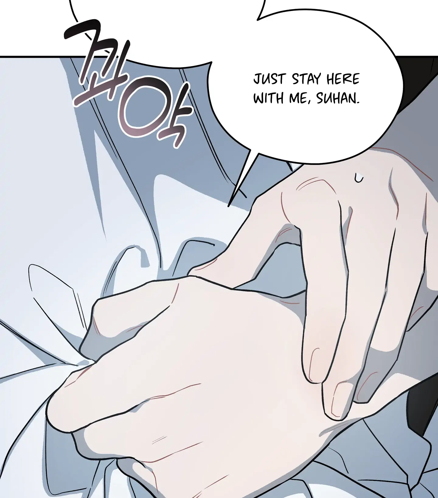 Emergency! Youth Record Book - Chapter 12 manhwa