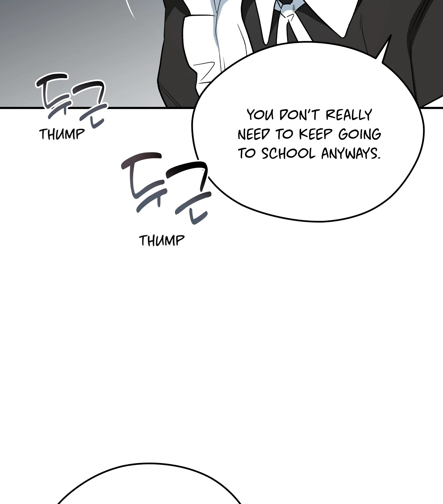 Emergency! Youth Record Book - Chapter 12 manhwa