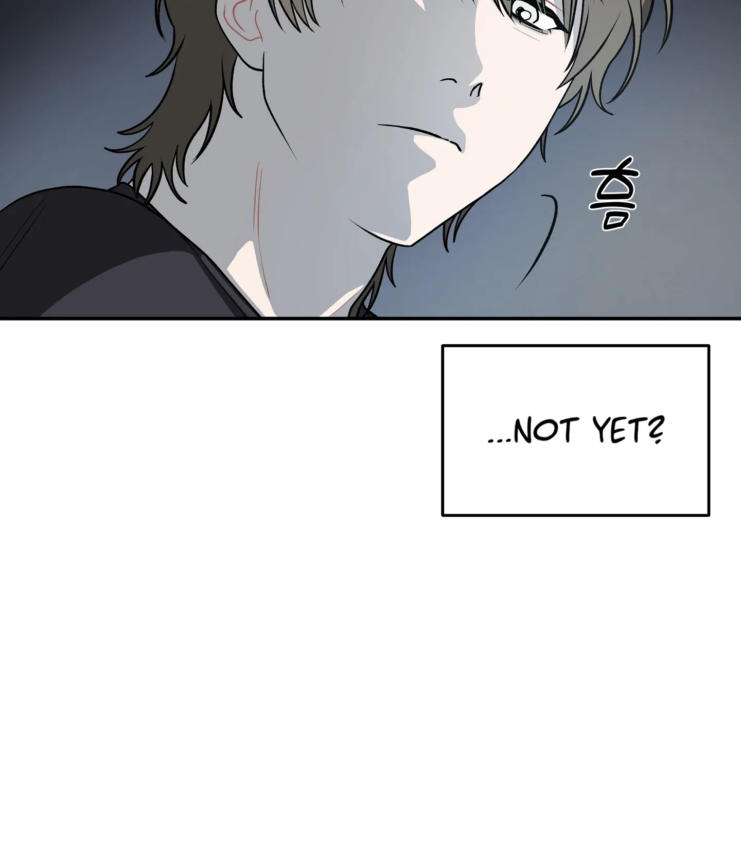 Emergency! Youth Record Book - Chapter 12 manhwa