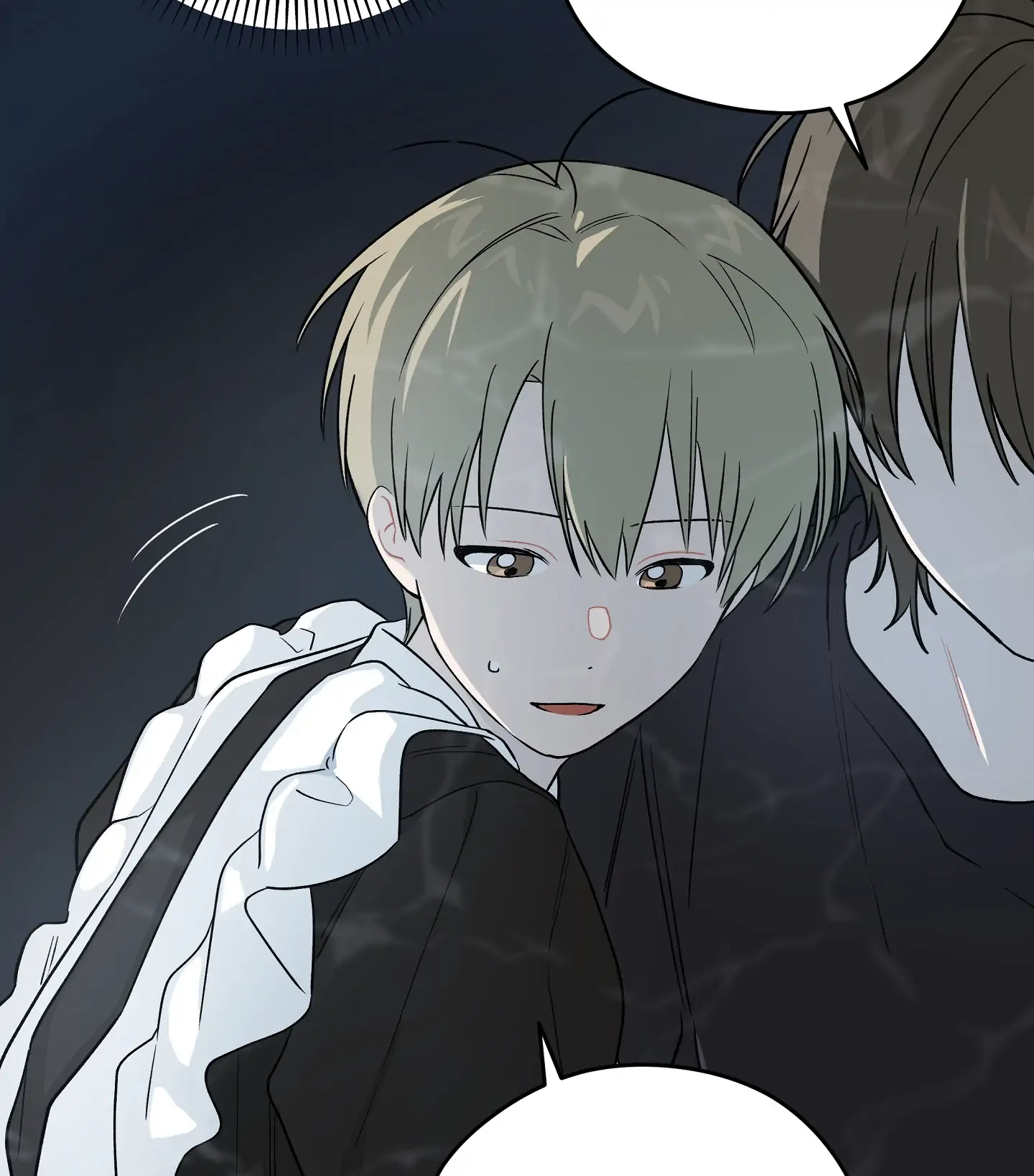 Emergency! Youth Record Book - Chapter 12 manhwa