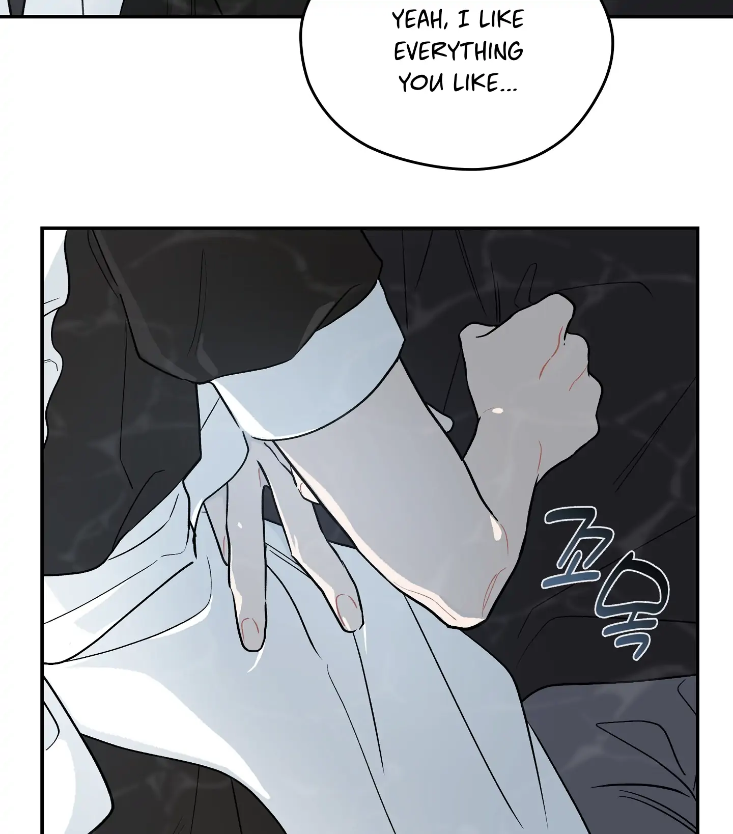 Emergency! Youth Record Book - Chapter 12 manhwa